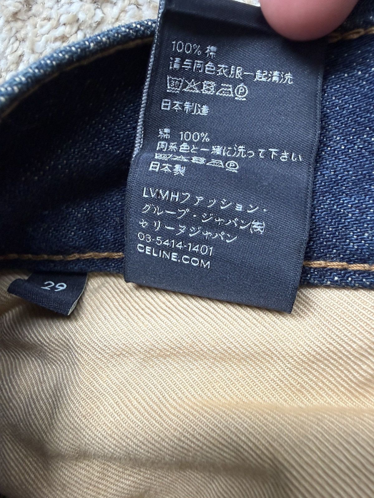Celine Kurt Blowout Distressed Blue Marble Wash Denim Size US 29 - 10 Thumbnail