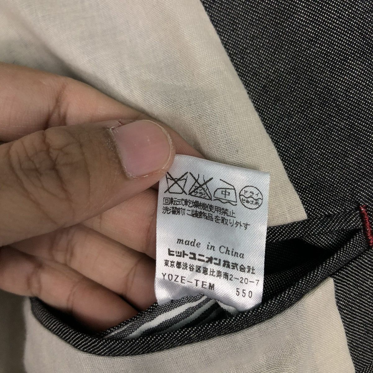 Fred Perry 🔥VINTAGE BUTTON JACKET FRED PERRY ISSEY MIYAKE Size US L / EU 52-54 / 3 - 21 Thumbnail
