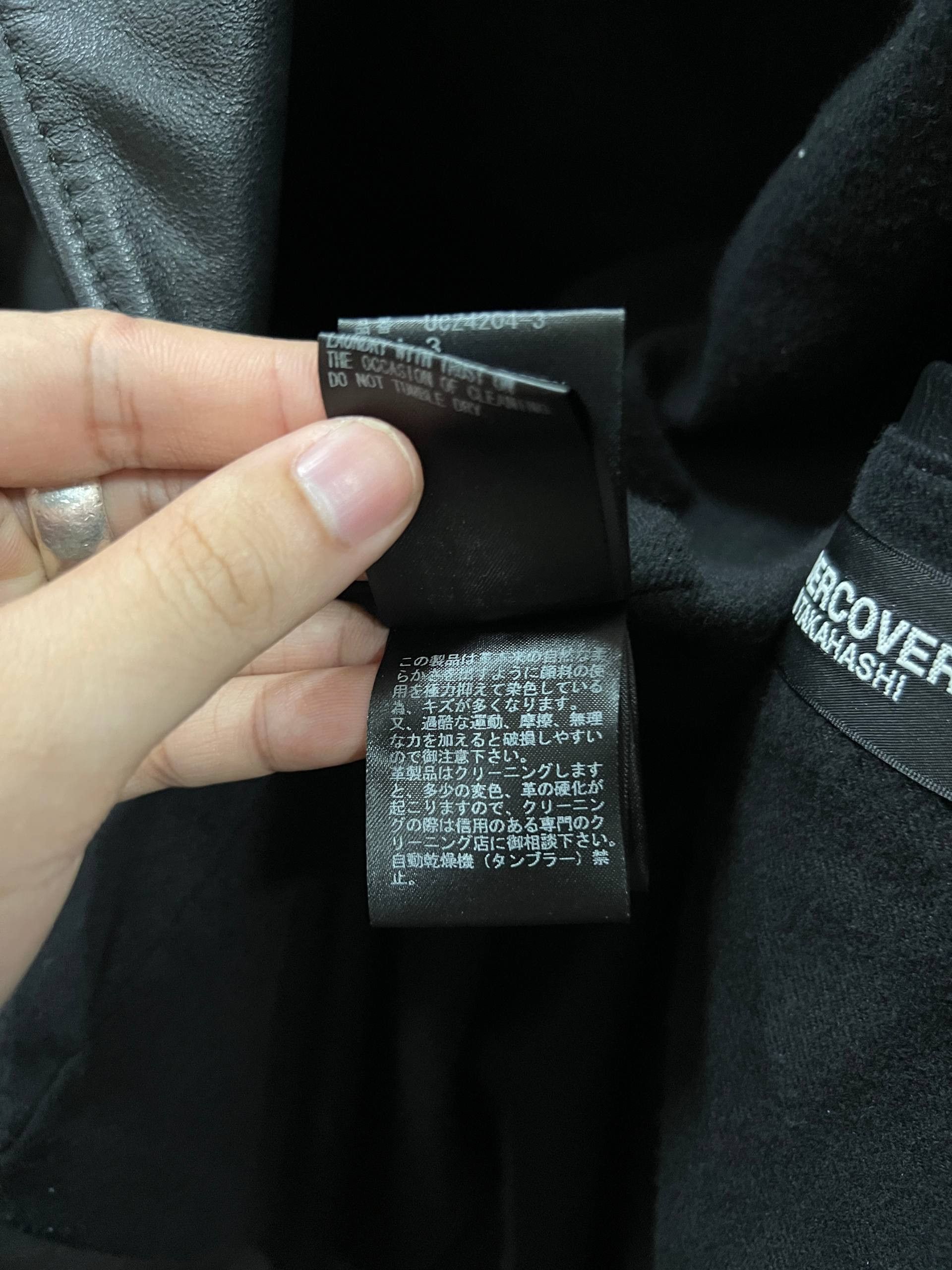 Undercover AW20 Undercover “Fallen Man” Quilted Armor Biker Jacket Size US L / EU 52-54 / 3 - 9 Thumbnail