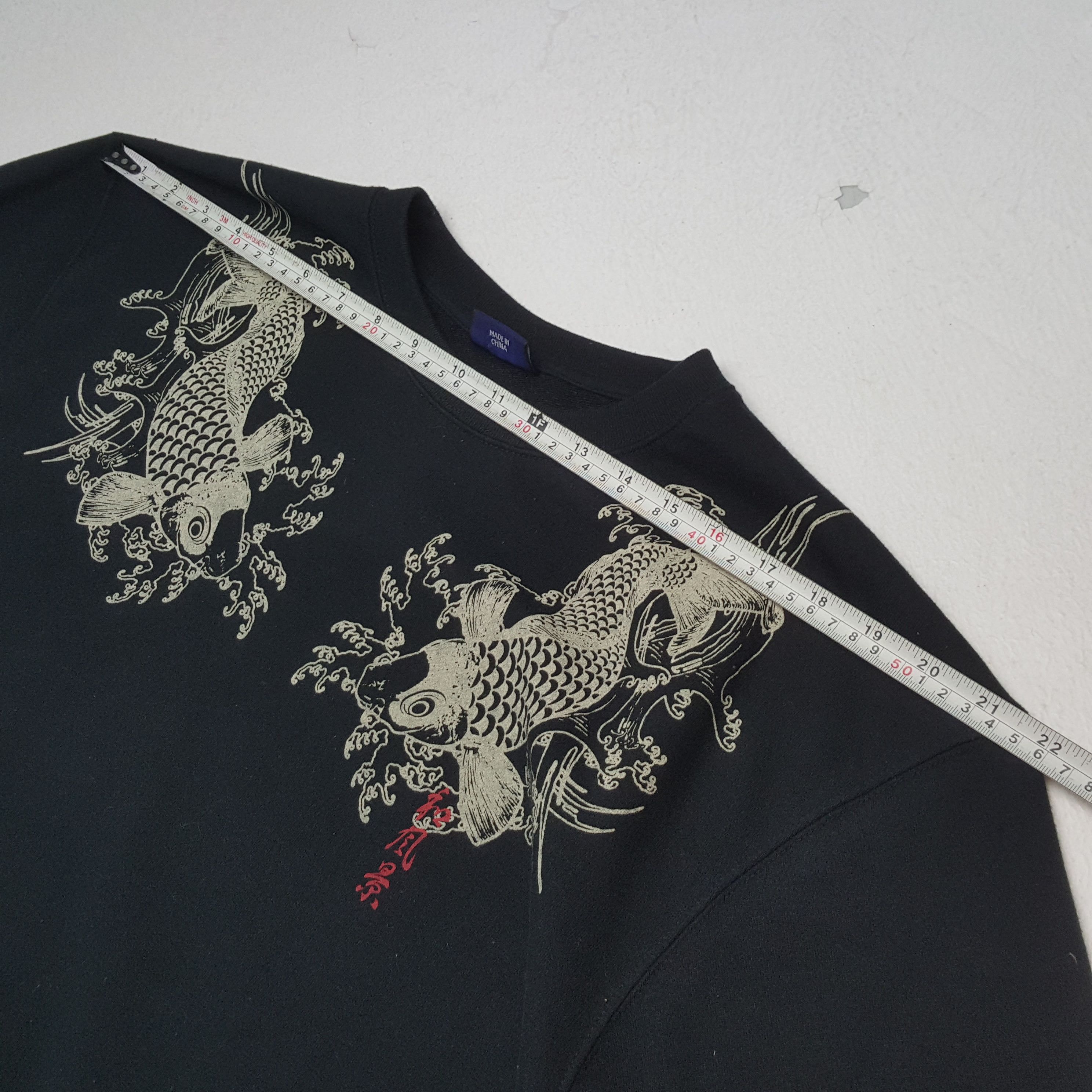 Japanese Brand × Vintage Vintage SUKAJAN Japanese Style Brand Sweatshirts Size US L / EU 52-54 / 3 - 5 Thumbnail