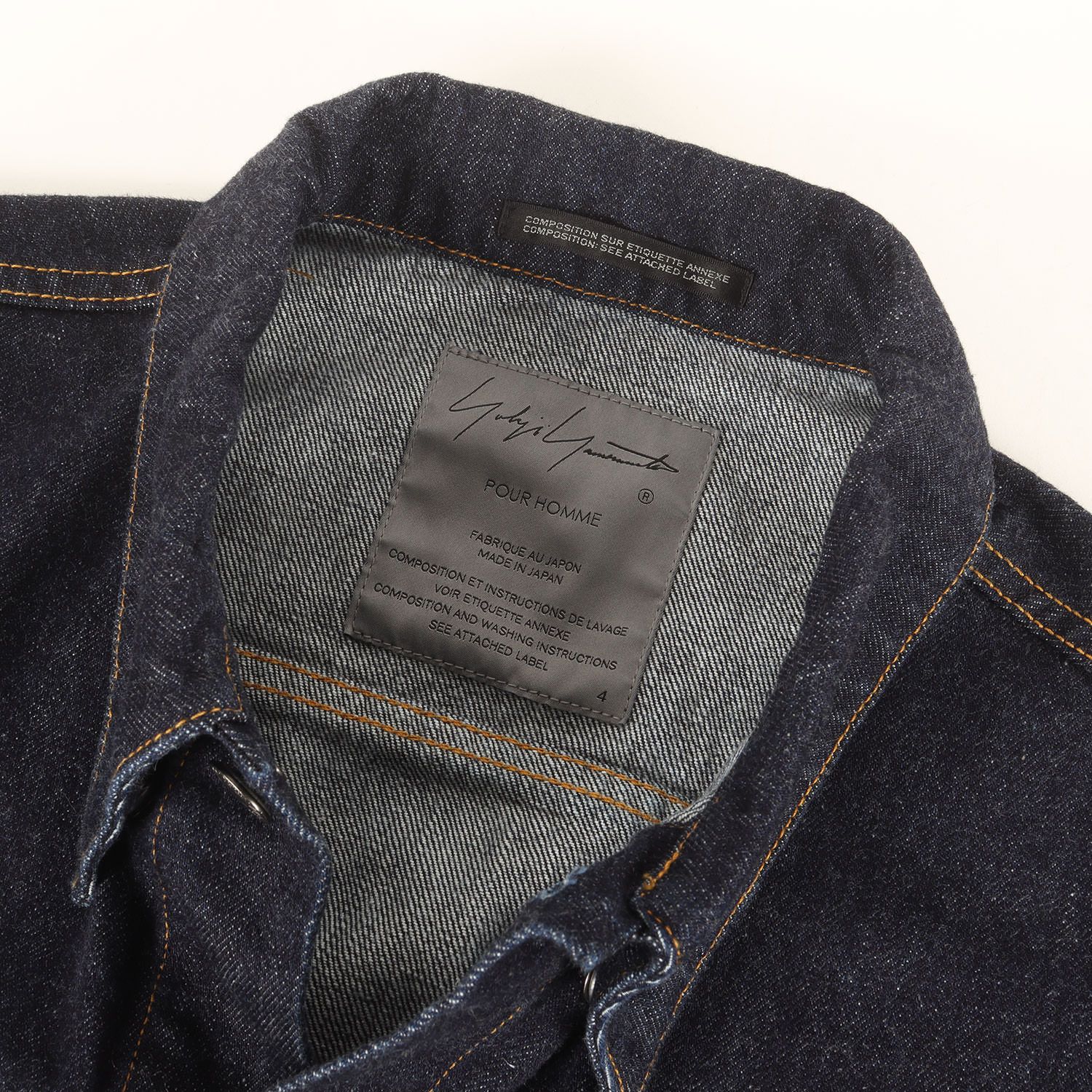 Yohji Yamamoto Yohji Yamamoto 22SS 14oz Denim Trucker Jacket Size US M / EU 48-50 / 2 - 3 Thumbnail