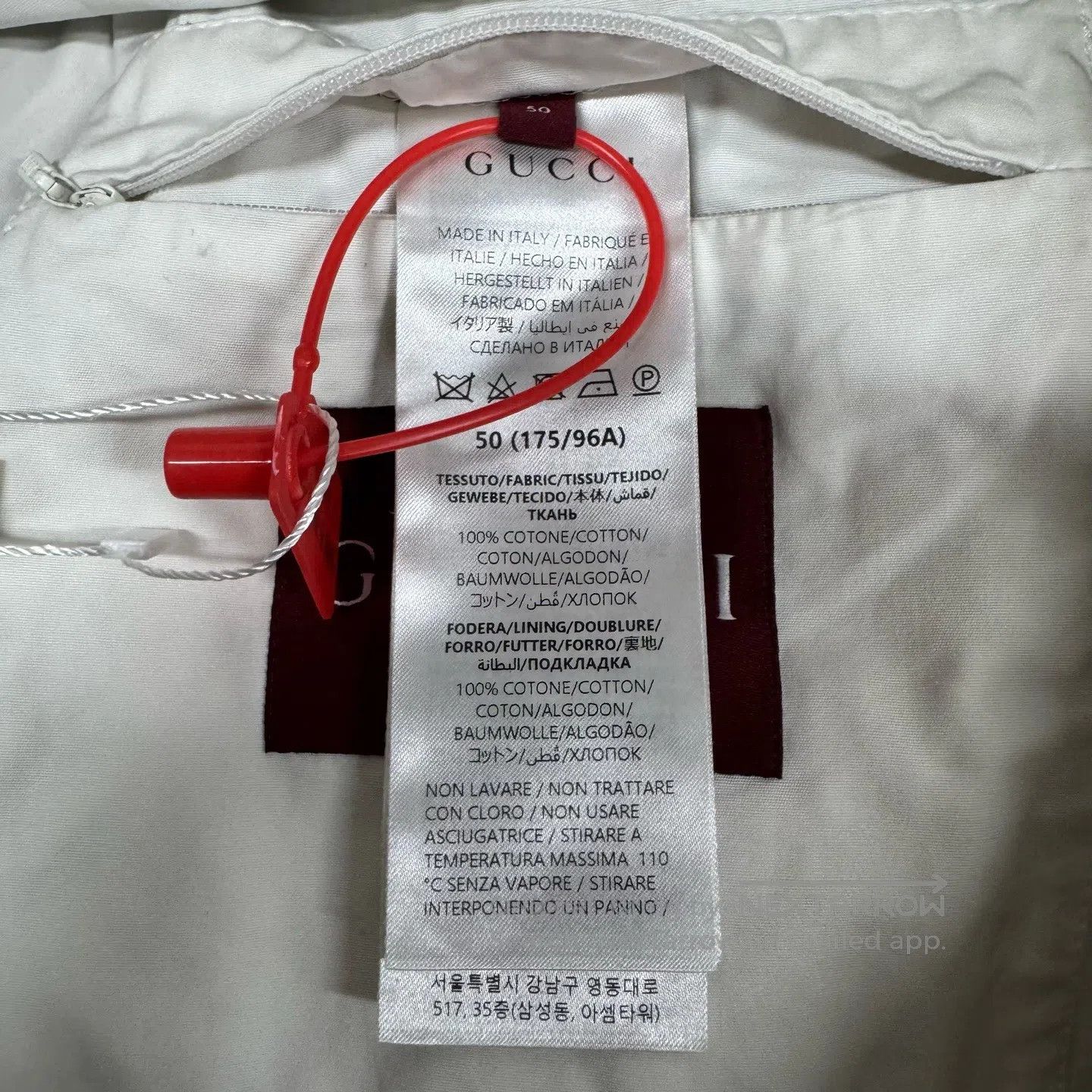 Gucci Guicci size 50 1921 Series Red and green striped casual jac Size US M / EU 48-50 / 2 - 7 Thumbnail