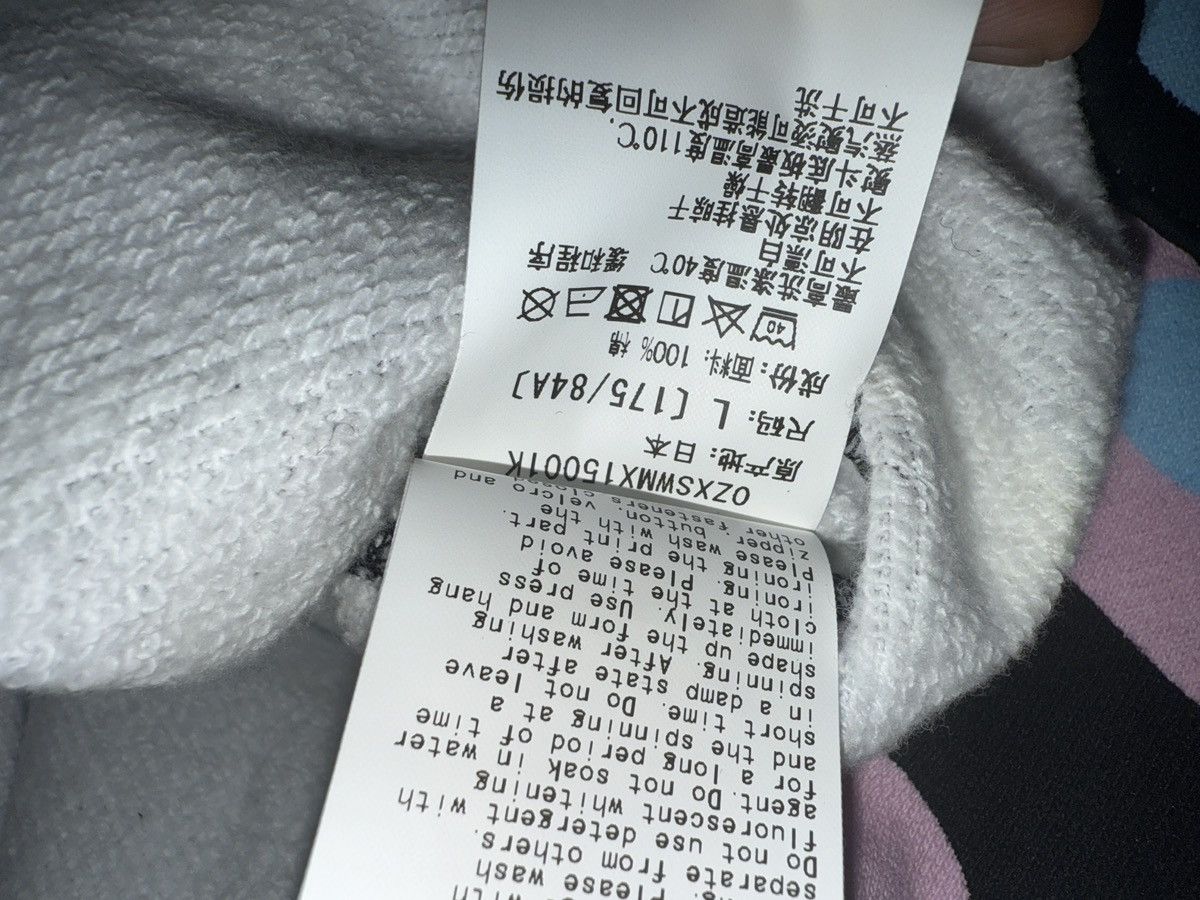 Bape Bape Full-Zip Hoodie Size US L / EU 52-54 / 3 - 14 Thumbnail