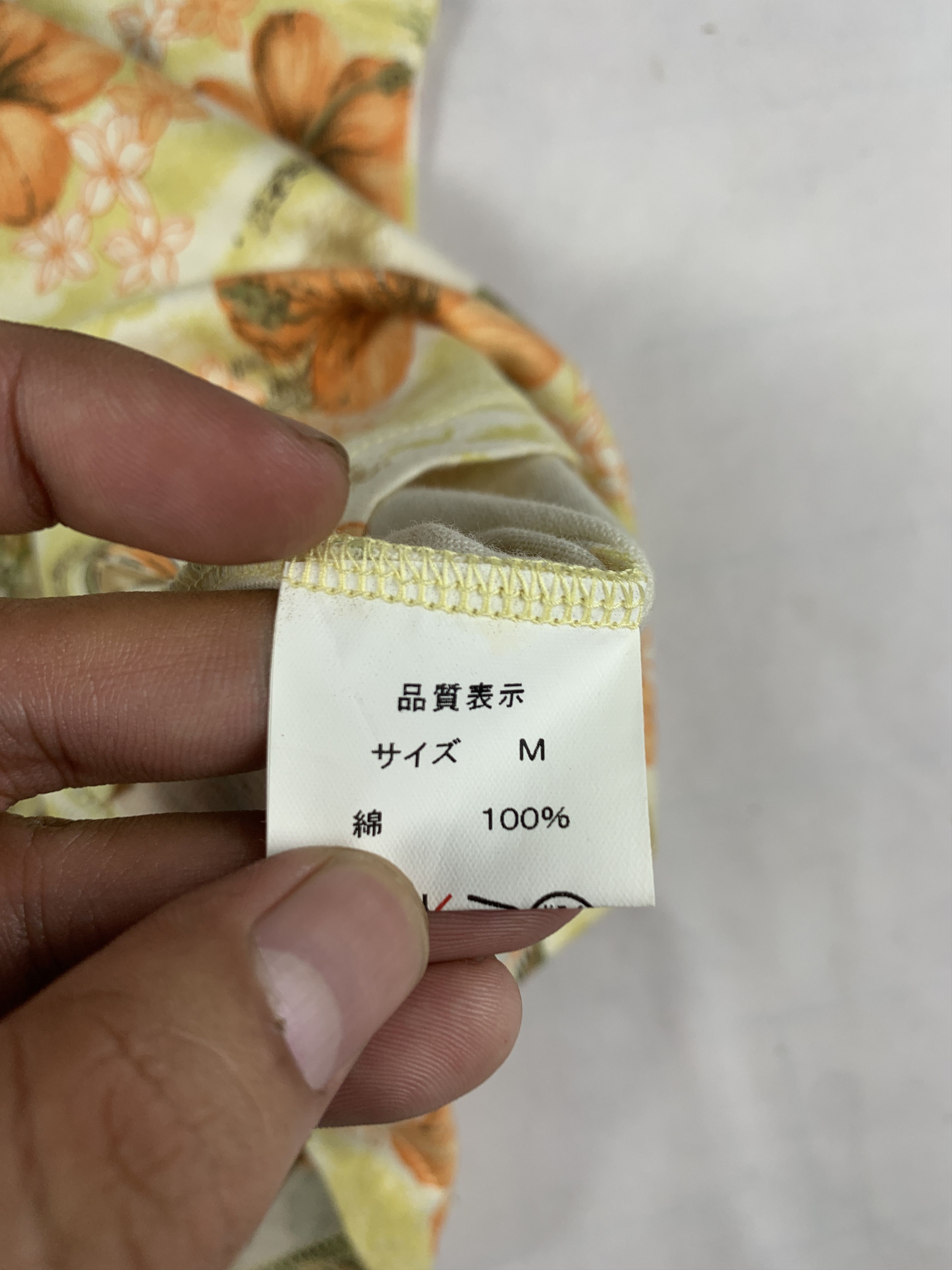 Japanese Brand La Touret Safari Lace Top (M) Size M / US 6-8 / IT 42-44 - 10 Thumbnail