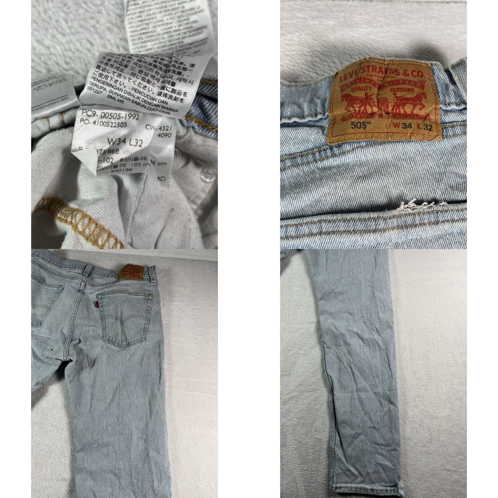 Levi's Levi’s 505 Jeans Slim Fit Straight Leg Light Wash Denim 34x32 Men Vintage No N/A? Size US 34 / EU 50 - 8 Thumbnail