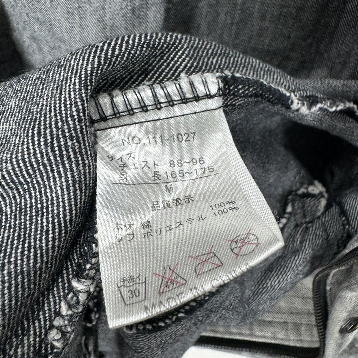 If Six Was Nine × In The Attic × Le Grande Bleu (L.G.B.) ☀️IN THE ATTIC HOODIE DENIM ZIPPER JACKET Size US M / EU 48-50 / 2 - 13 Thumbnail