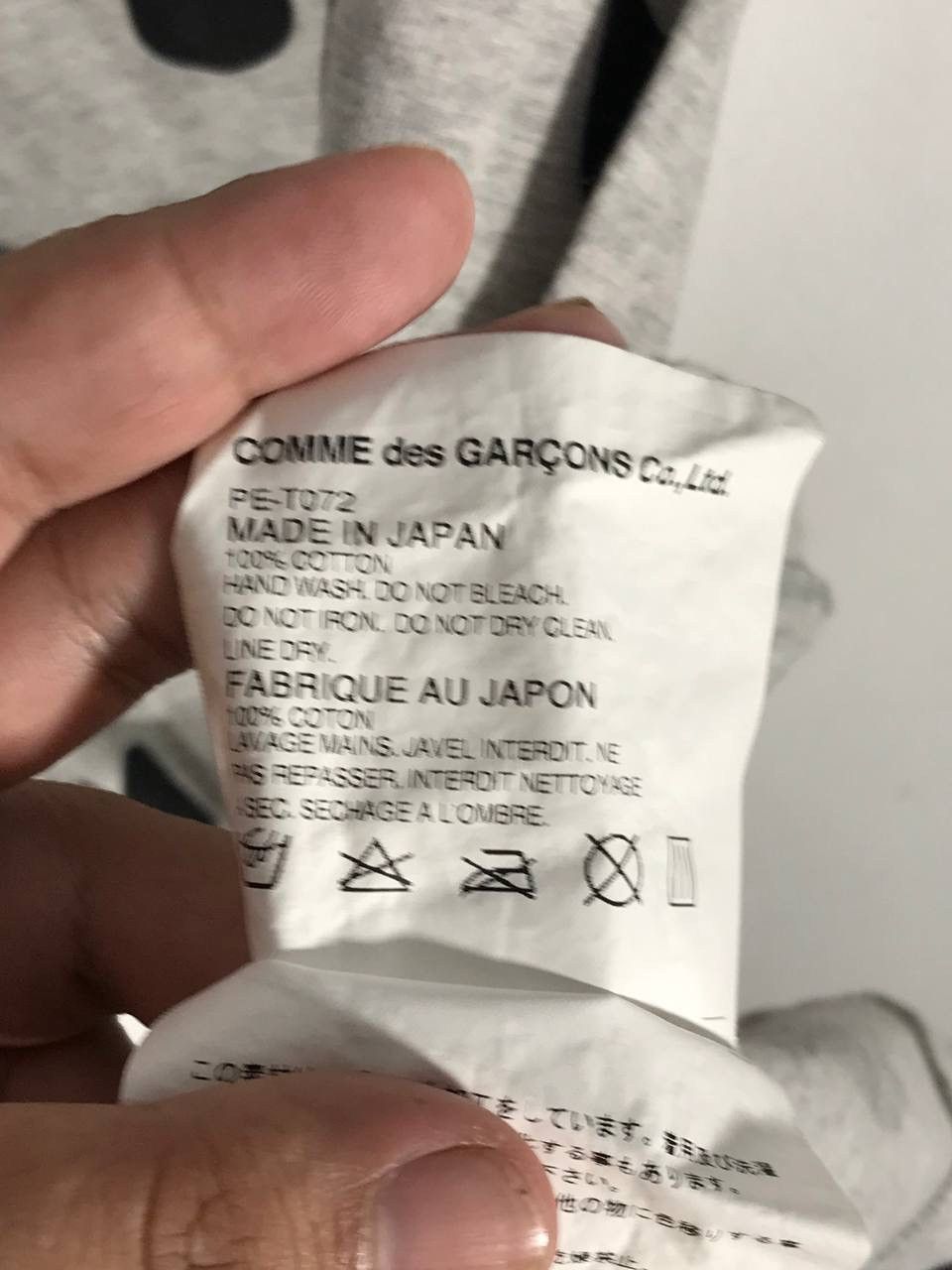 Comme des Garcons Collaboration with bearbrick Size US M / EU 48-50 / 2 - 10 Thumbnail