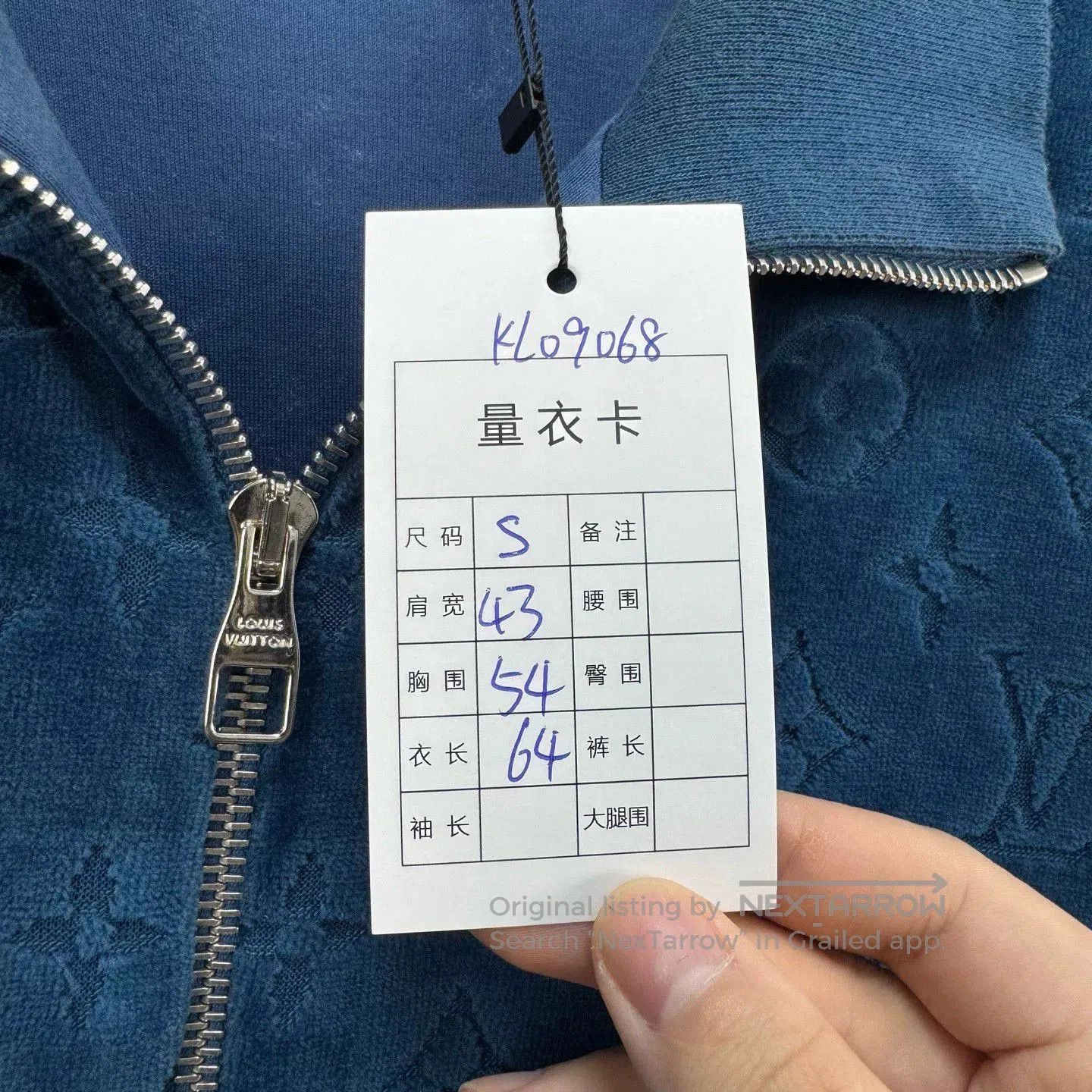 Louis Vuitton louis vuitton blue velvet zip jacket. Size S / US 4 / IT 40 - 8 Thumbnail