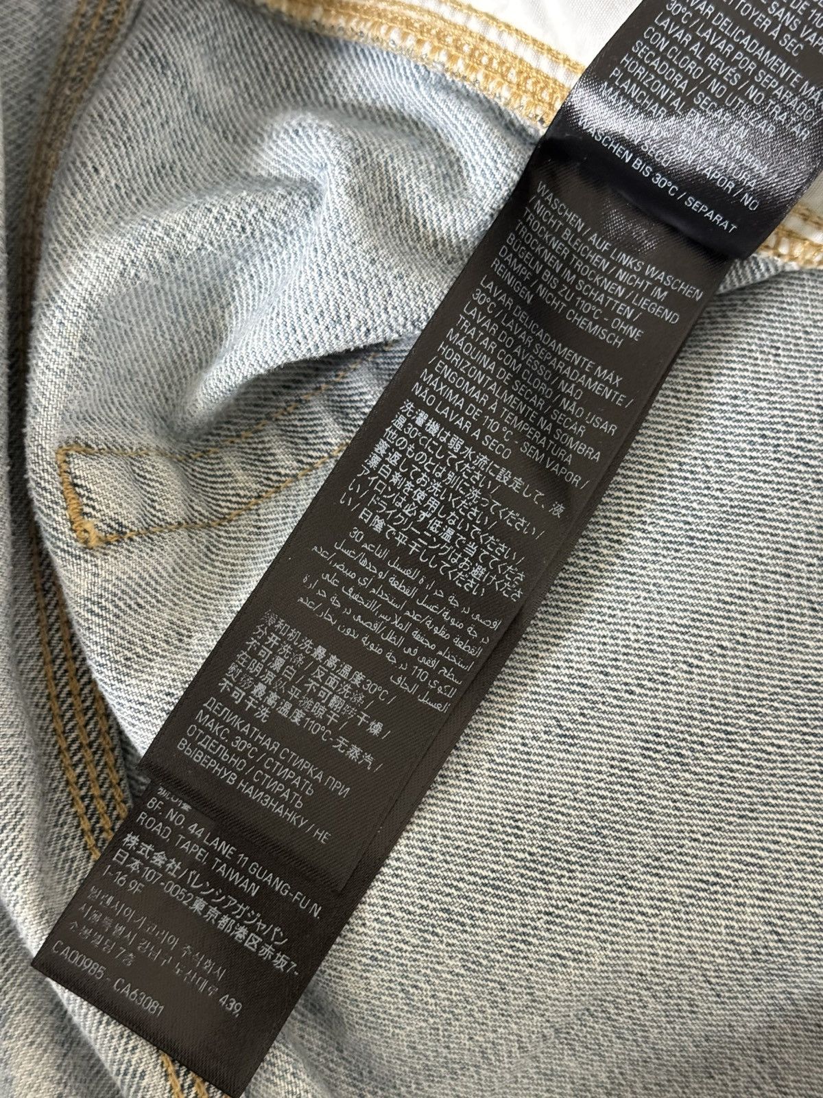 Balenciaga Balenciaga Denim Shorts Size US 33 - 7 Thumbnail