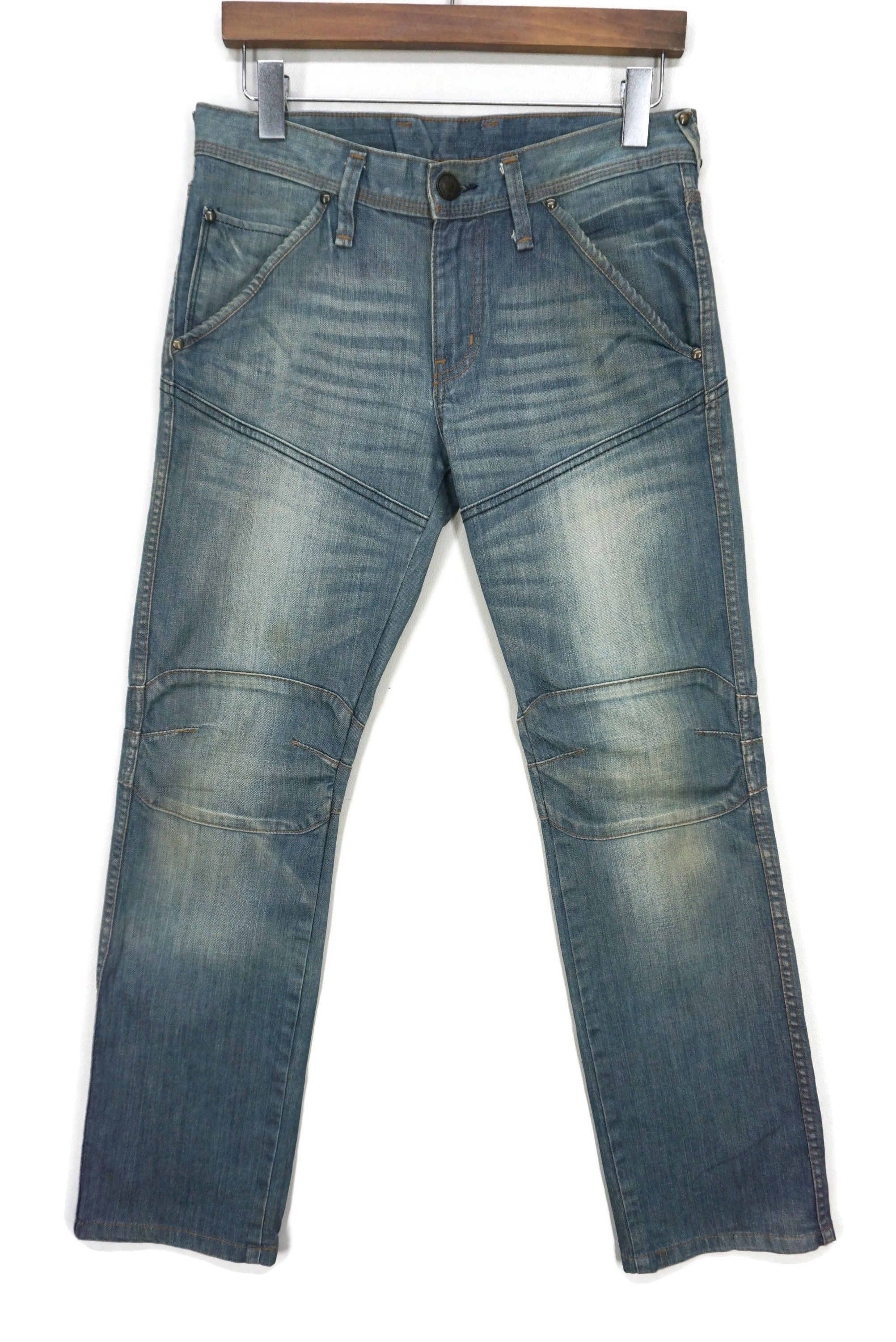 Japanese Brand Uniqlo Jeans Size 29 fit W31xL28.5 Low Rise Patchwork Ankle Size US 29 - 1 Thumbnail