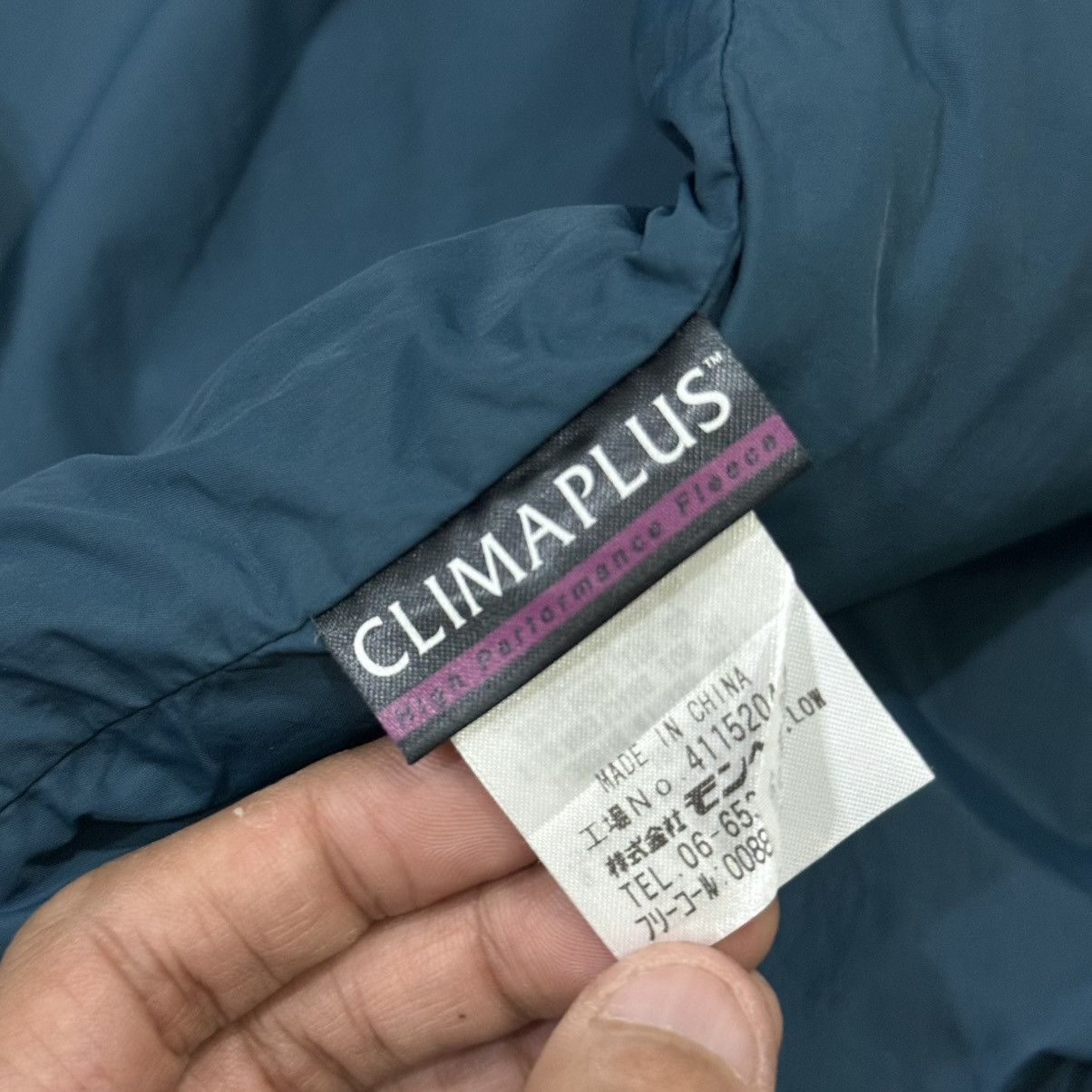 Montbell Vintage Montbell Outdoor Climaplus Zipper Fleece Jacket Size US L / EU 52-54 / 3 - 20 Thumbnail