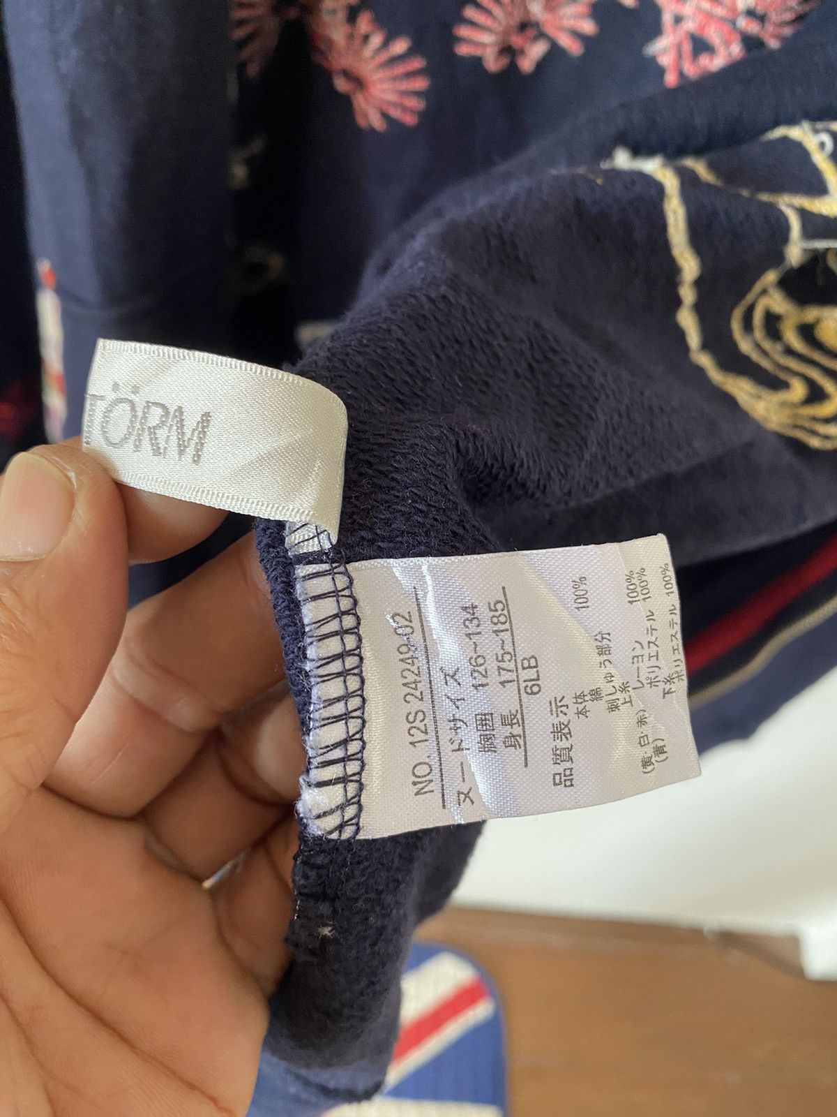 Japanese Brand × Vintage Sukajan Embroidered Hoodies Size US XXL / EU 58 / 5 - 14 Thumbnail