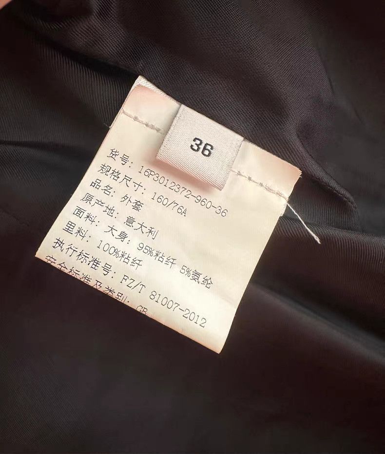 Givenchy Givenchy Single-Breasted Blazer Q9 Size S / US 4 / IT 40 - 3 Thumbnail