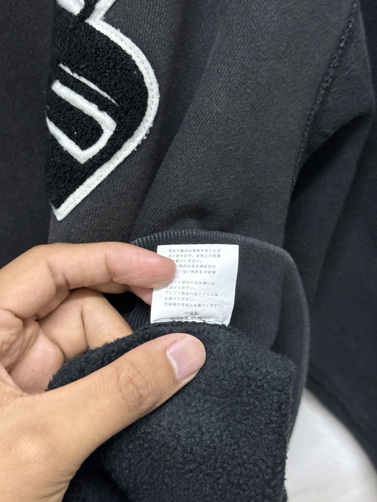 Vintage 2000s Japanese Brand Stadium stussy style faded hoodie Size US L / EU 52-54 / 3 - 5 Thumbnail