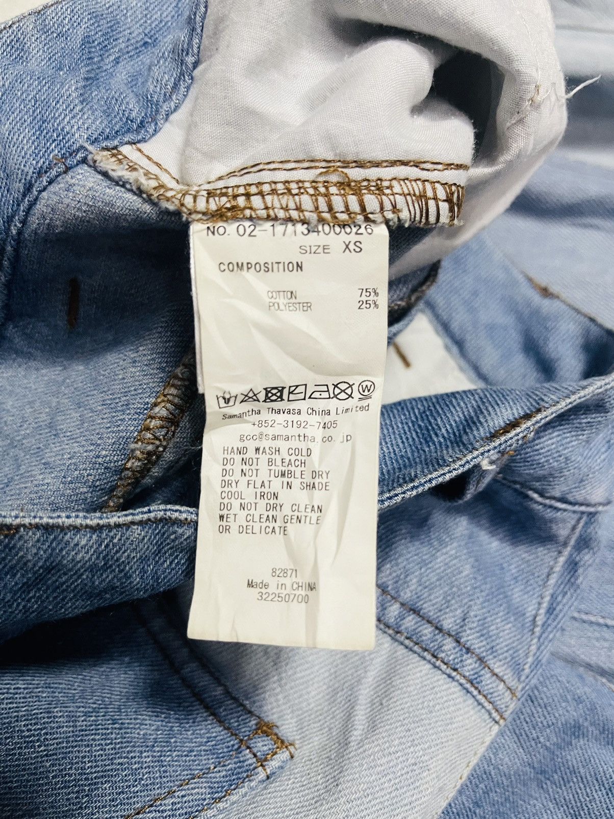 Hysteric Glamour Red Yazel Baggy Jeans (15) Size 25" / US 0 / IT 36 - 5 Thumbnail