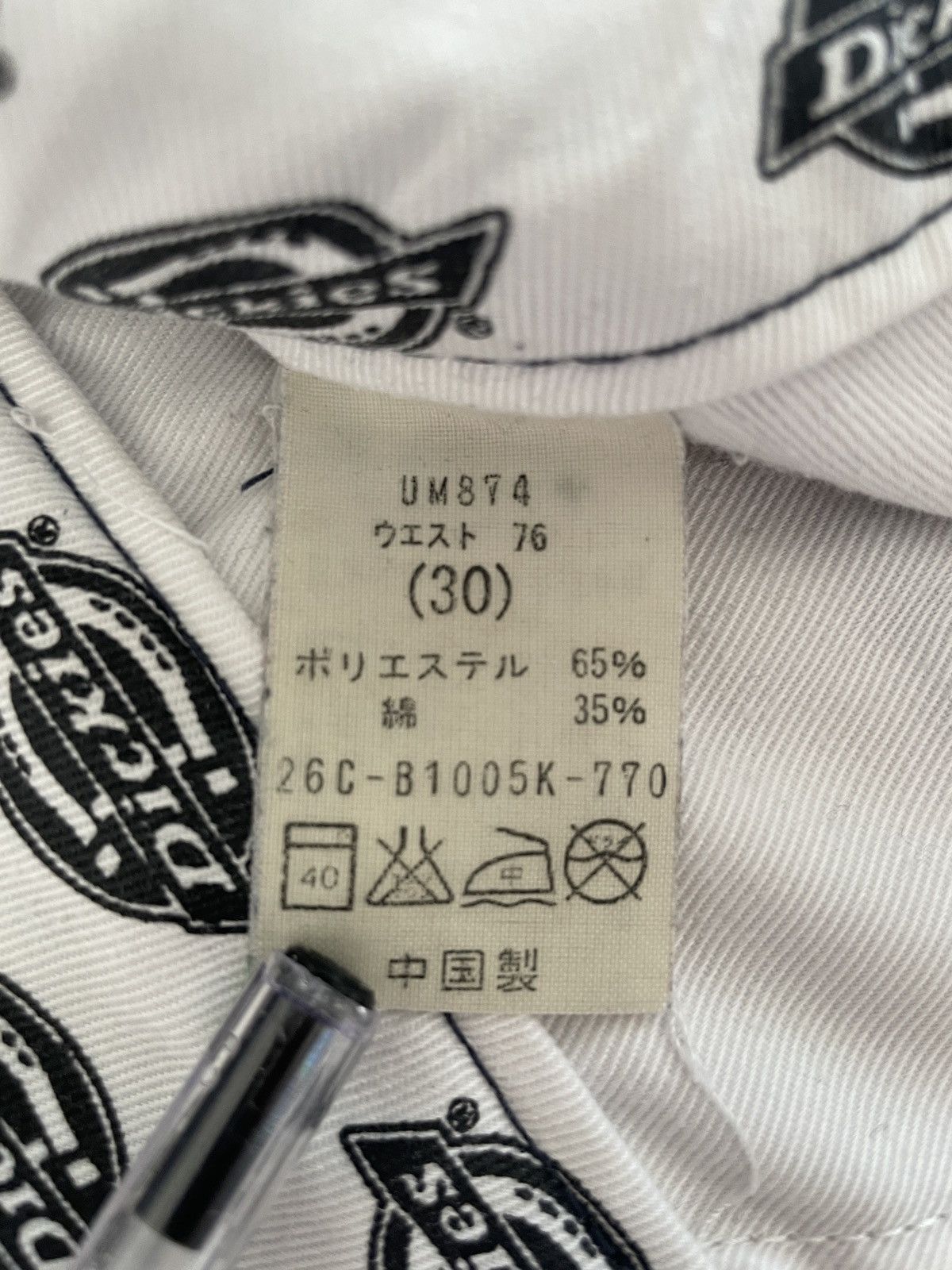 Dickies × Japanese Brand Vintage Dickies 874 (Japanese Market) Size US 30 / EU 46 - 3 Thumbnail