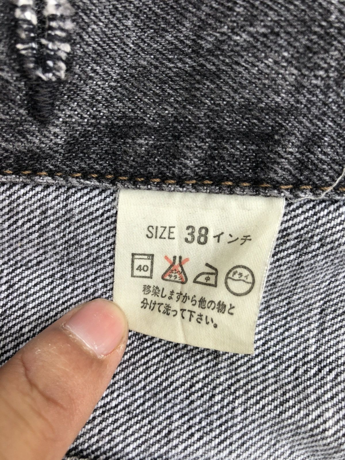 Levi's Vintage 90s Levis Denim Jacket Distressed Denim Size US M / EU 48-50 / 2 - 22 Thumbnail