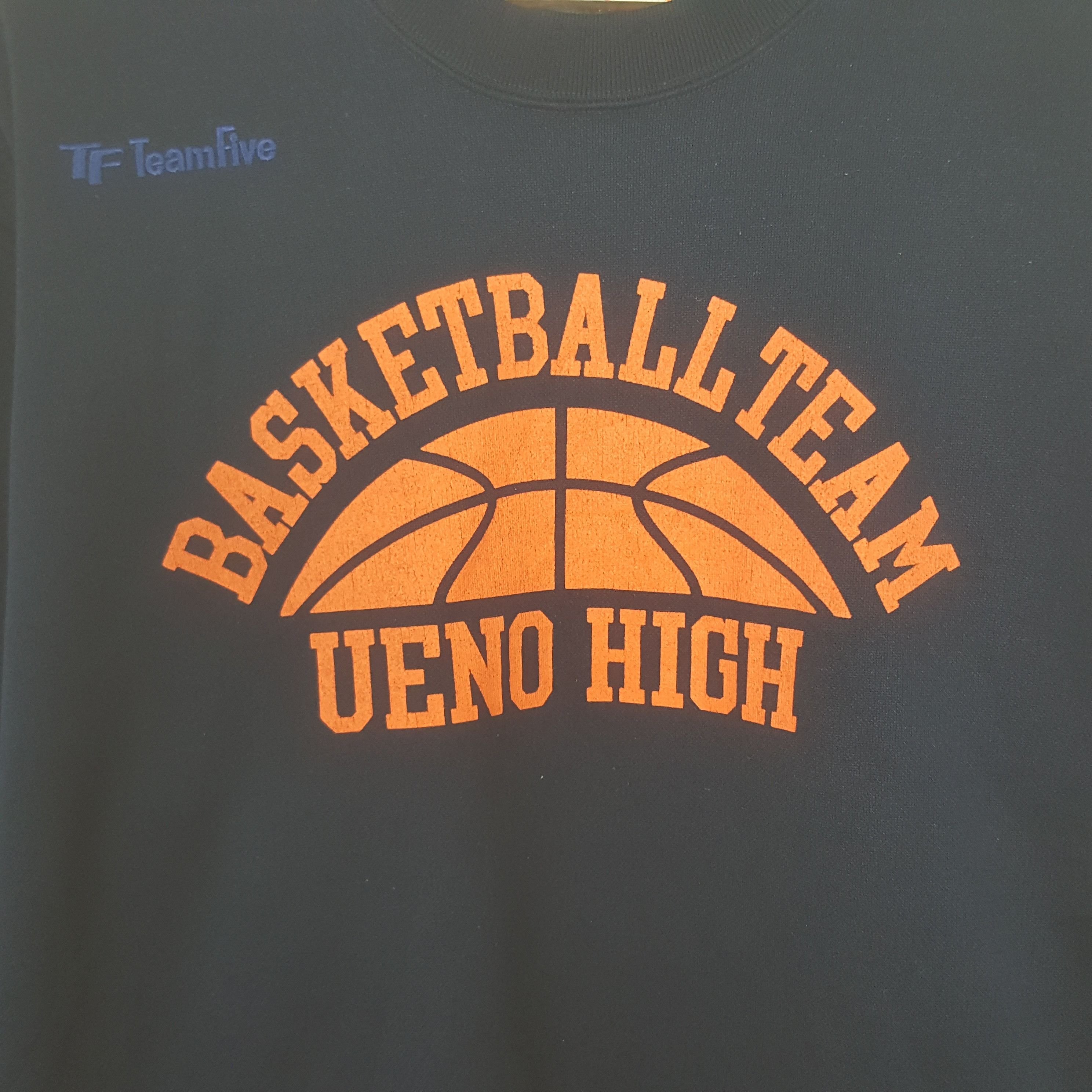 Other Vintage Basketball Ueno High Sweatshirt Size US M / EU 48-50 / 2 - 2 Thumbnail