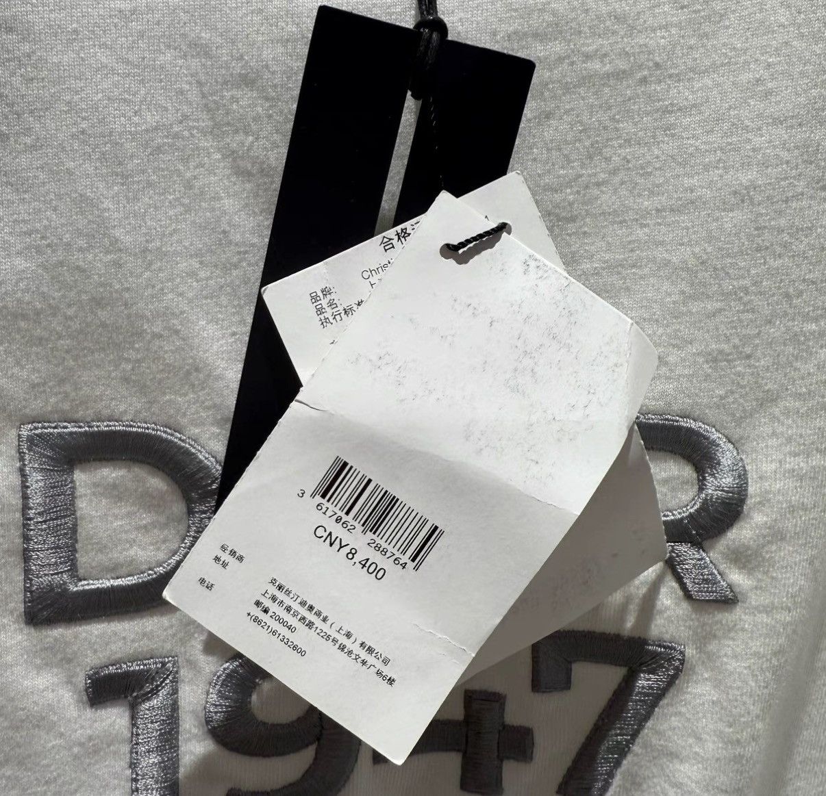 Dior Dior 2024 Model Chest Embroidered Short Sleeve T-Shirt Size US L / EU 52-54 / 3 - 5 Thumbnail