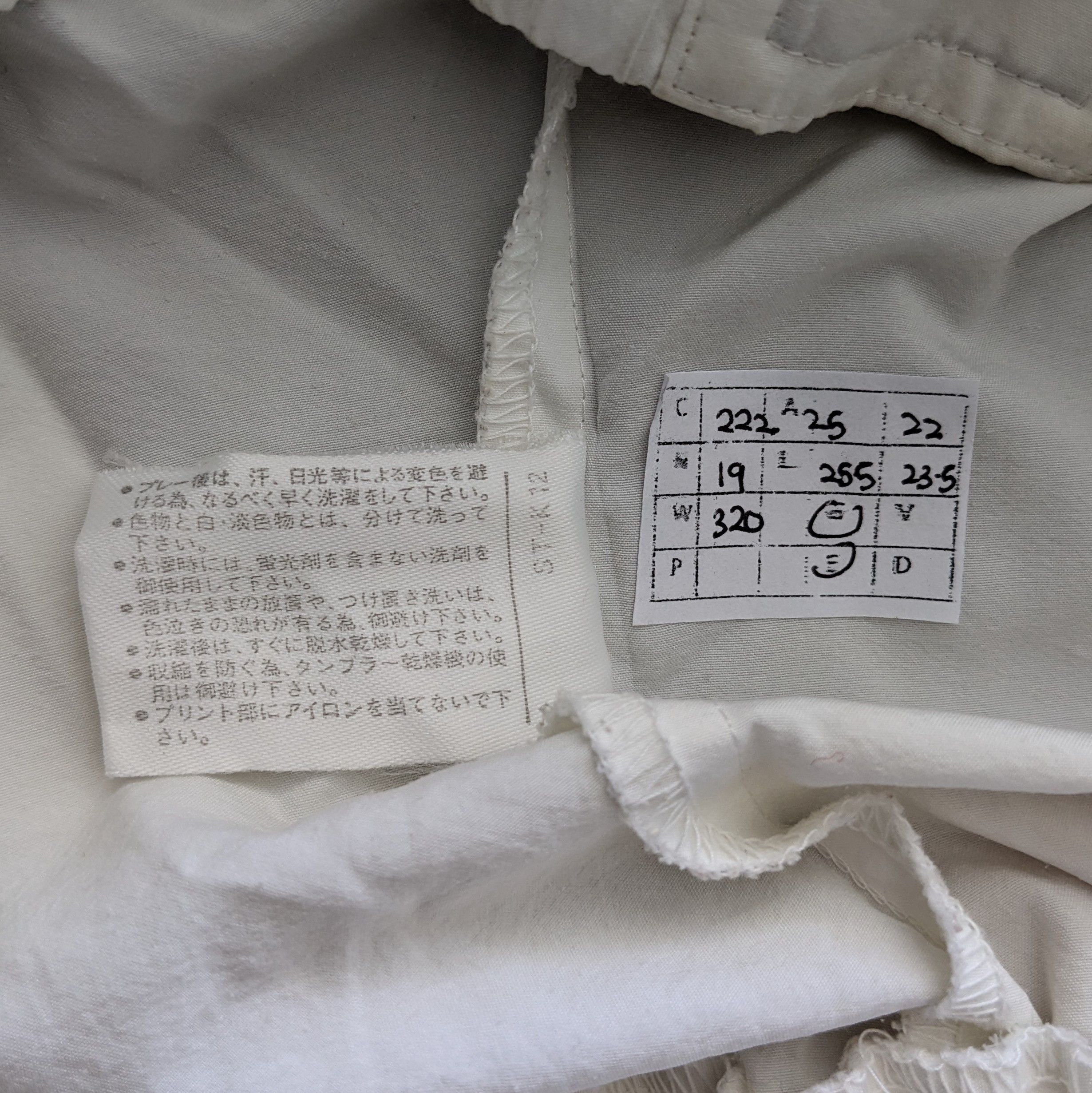 Sergio Tacchini Vintage SERGIO TACCHINI Windbreaker Jacket Size US L / EU 52-54 / 3 - 9 Thumbnail