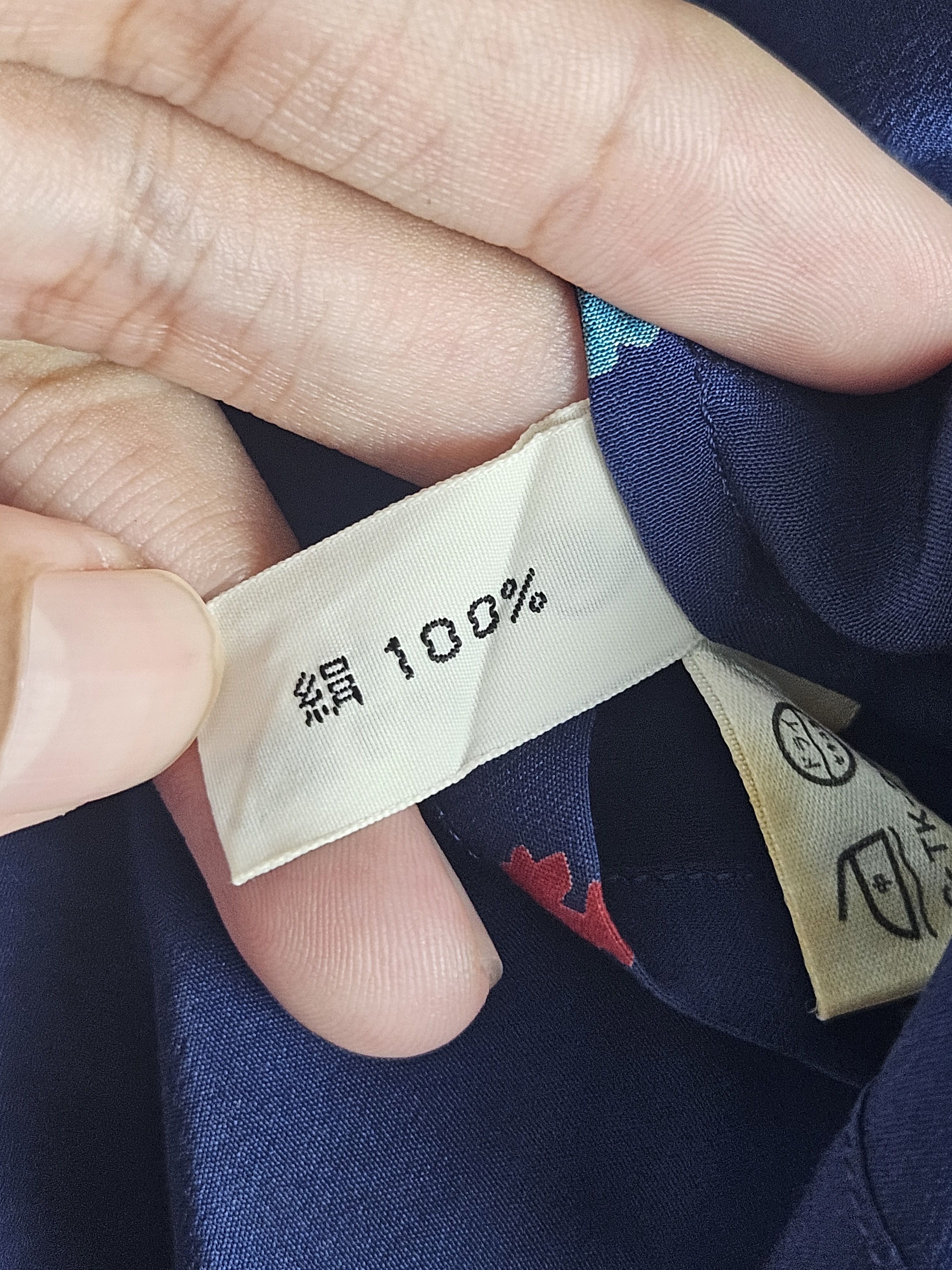 Christian Dior Monsieur × Vintage Christian Dior Pret-A-Porter Vintage shirt Size L / US 10 / IT 46 - 6 Thumbnail