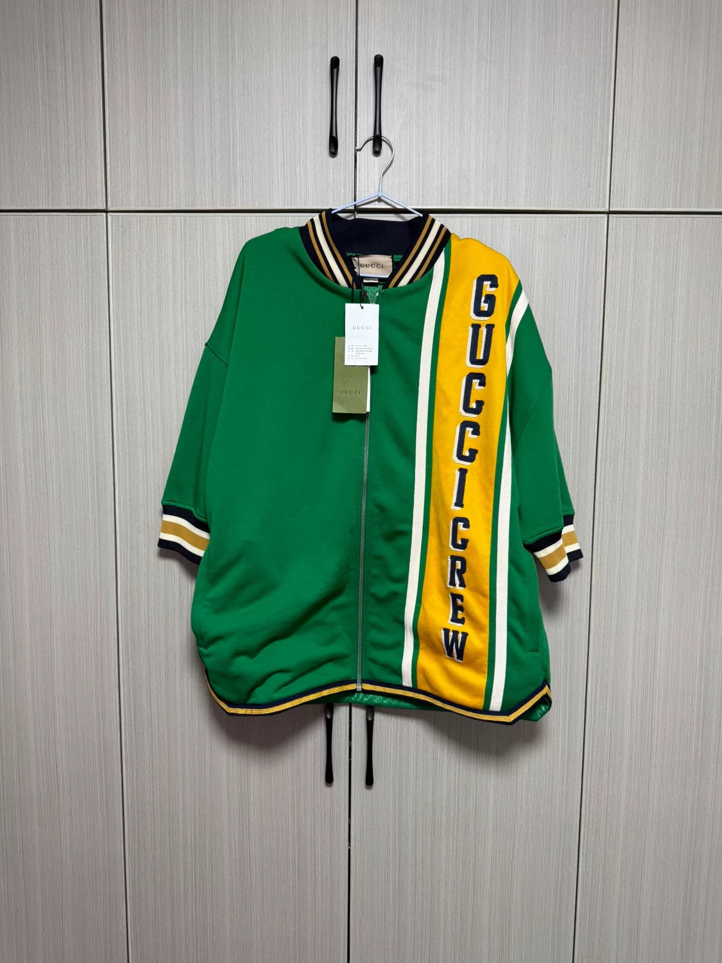 Gucci Gucci Embroidered Green Jacket XL Women Size XL / US 12-14 / IT 48-50 - 1 Thumbnail