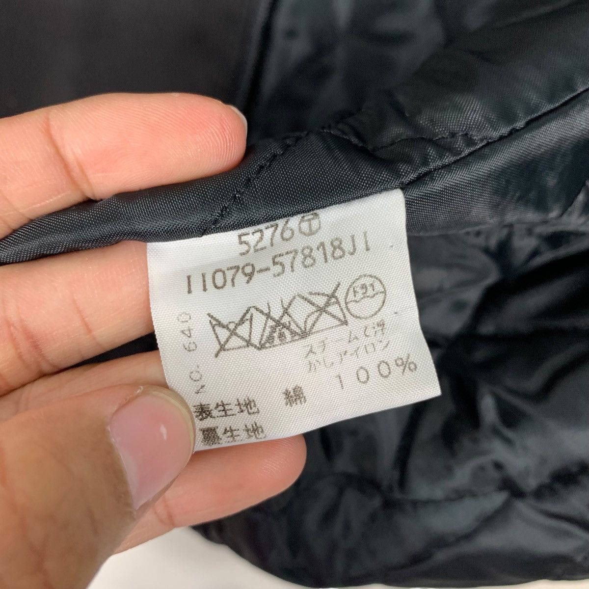 Japanese Brand UNTITLED M Cotton Casual Jacket Dark Brown #2801-C126 Size US M / EU 48-50 / 2 - 14 Thumbnail