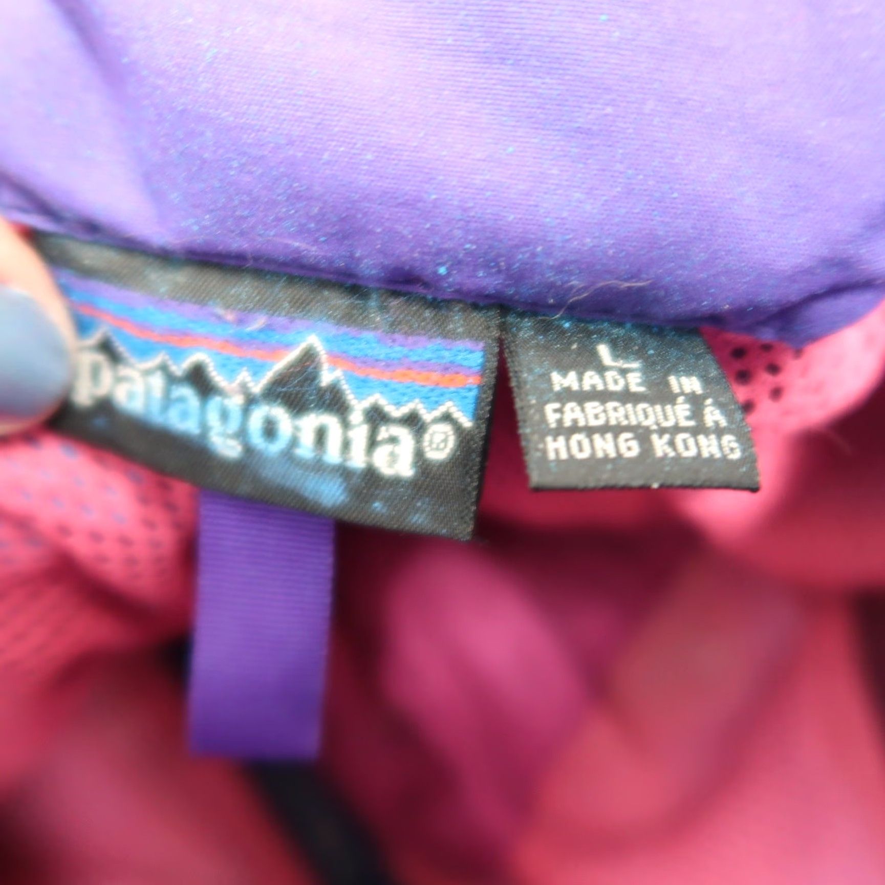 Patagonia VINTAGE Patagonia windbreaker jacket Royal Purple Nylon zip front Women L 90s Vintage Mens Womens Girls Size L / US 10 / IT 46 - 6 Thumbnail