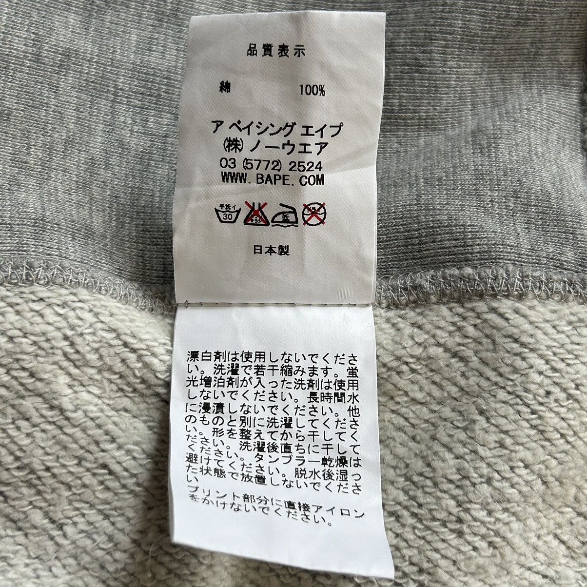 Bape A Bathing Ape Baby Milo Mario Monogram Full Zip Hoodie Size US S / EU 44-46 / 1 - 11 Thumbnail