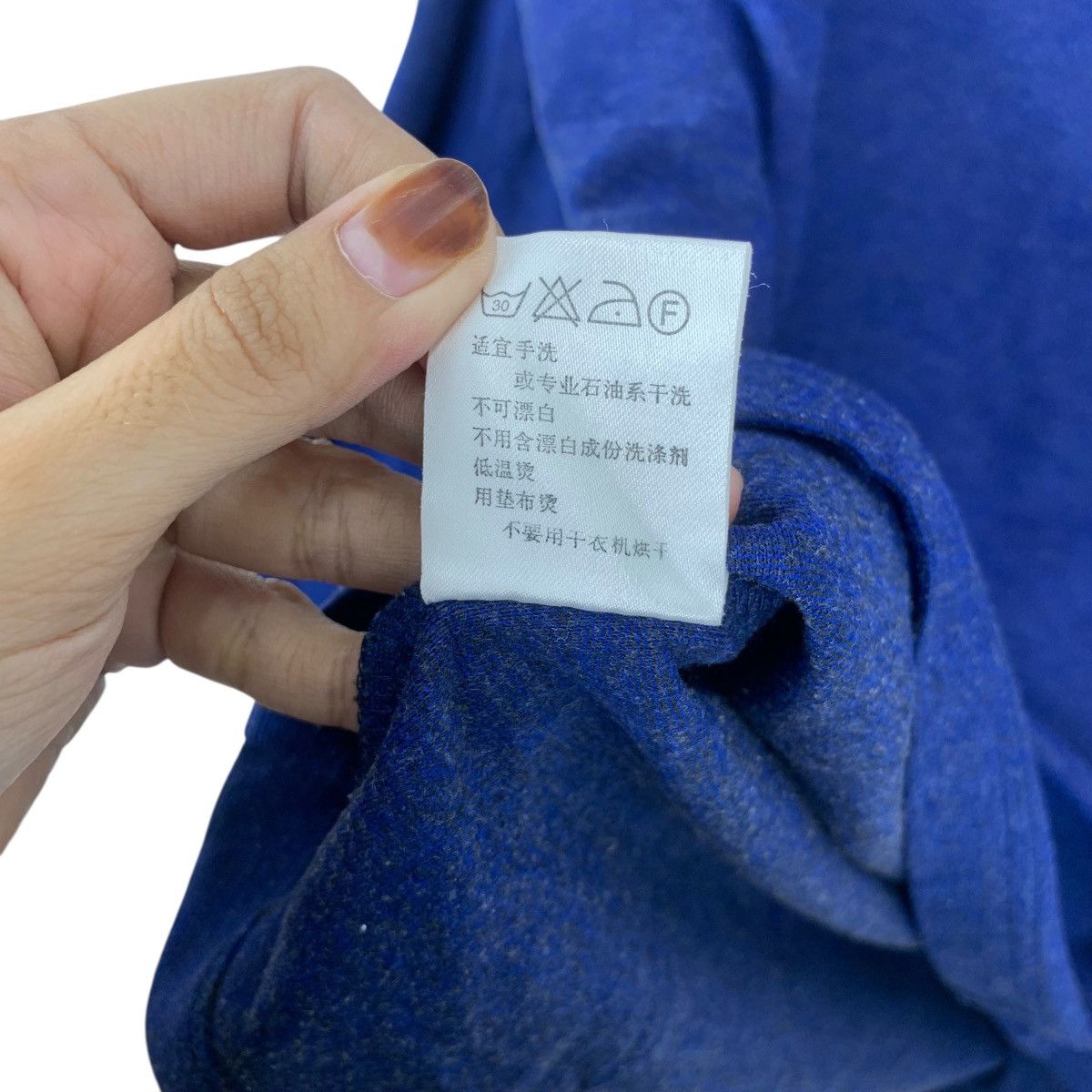 Vintage Vintage ELLE PARIS COLLECTION Pure Indigo Minimalist Design Size S / US 4 / IT 40 - 10 Thumbnail