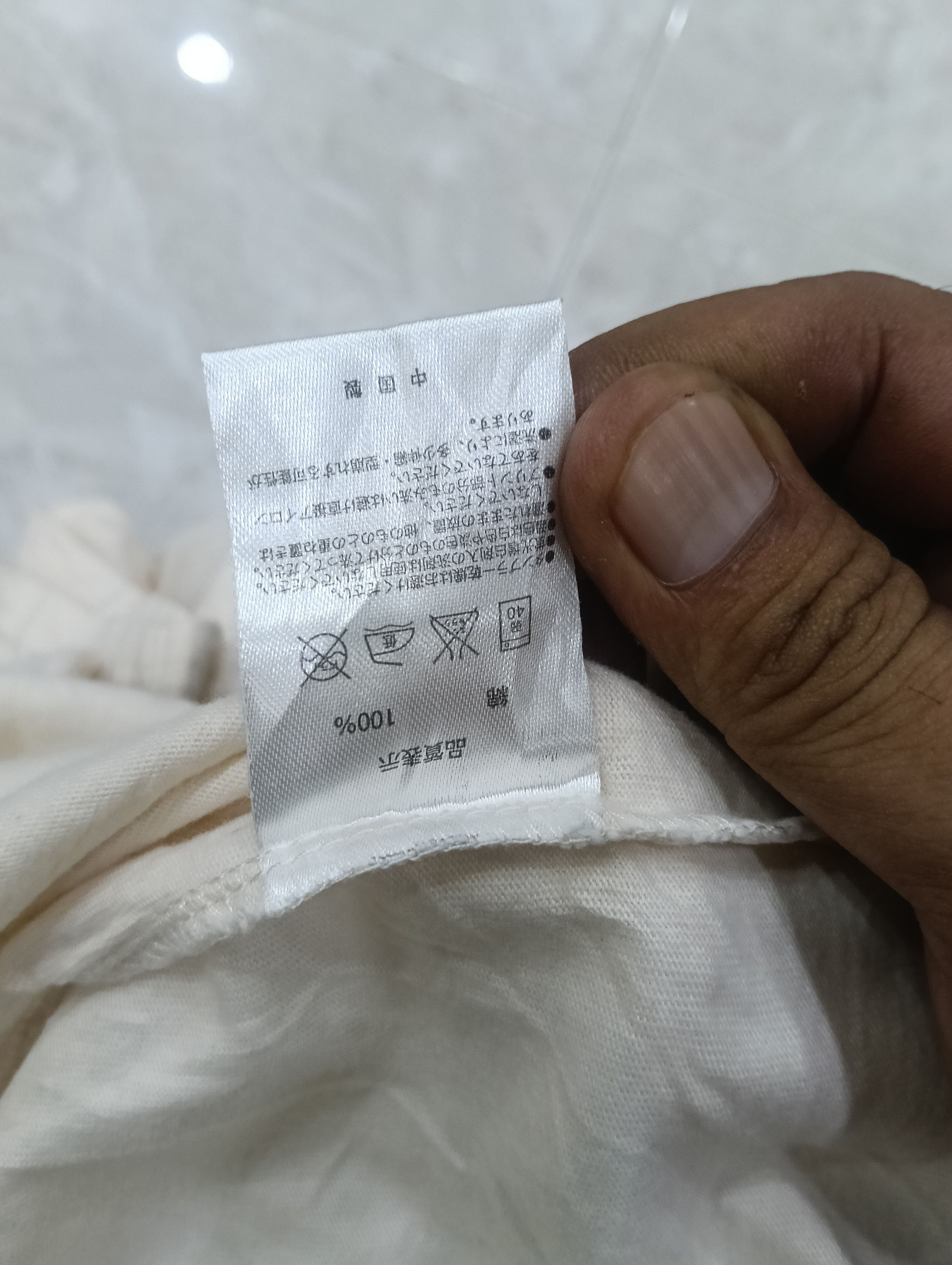 Takashi Murakami Tkasih Murakami/Kaihai Kihi...Go Land Size US M / EU 48-50 / 2 - 7 Thumbnail