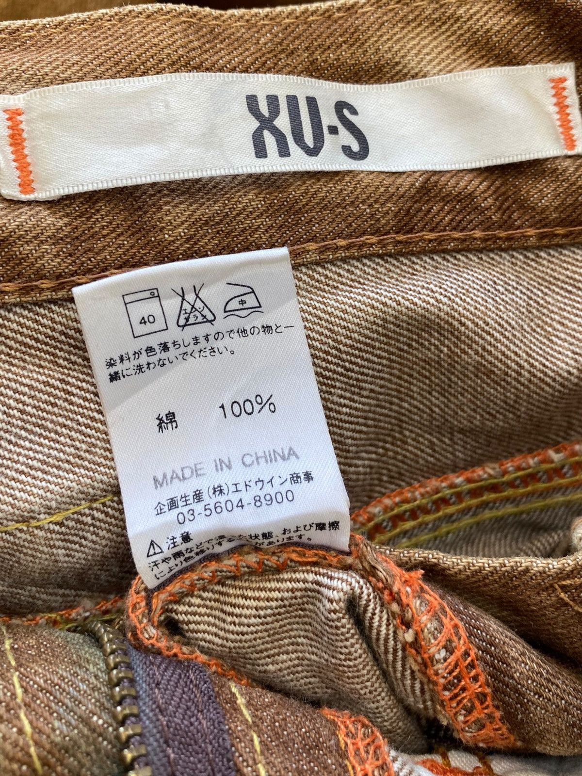 Edwin Edwin XV Vintage Style Flared Jeans Size US 30 / EU 46 - 10 Thumbnail