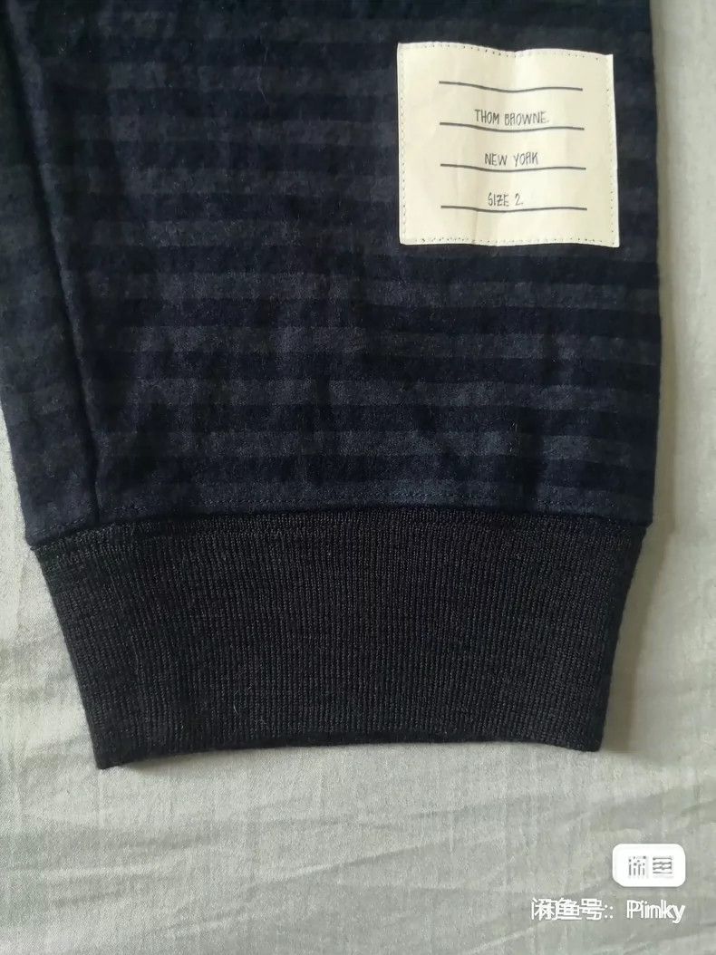 Thom Browne Thom Browne Four-barrel sweatpants Size US 26 / EU 42 - 7 Thumbnail