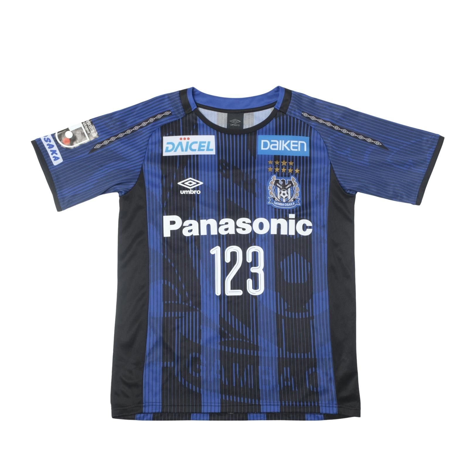 Umbro 2019 Gamba Osaka Home Shirt Umbro J-League (M) Size US M / EU 48-50 / 2 - 1 Thumbnail