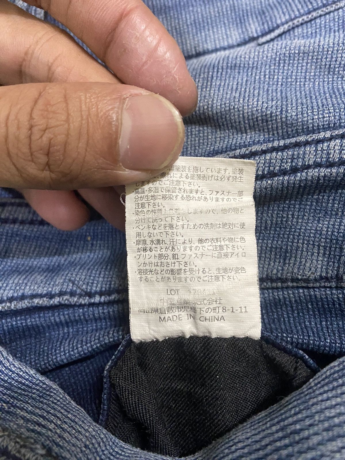 If Six Was Nine × Le Grande Bleu (L.G.B.) × Schott Vintage Scott Inc Cargo Distress Jeans Size US 34 / EU 50 - 12 Thumbnail