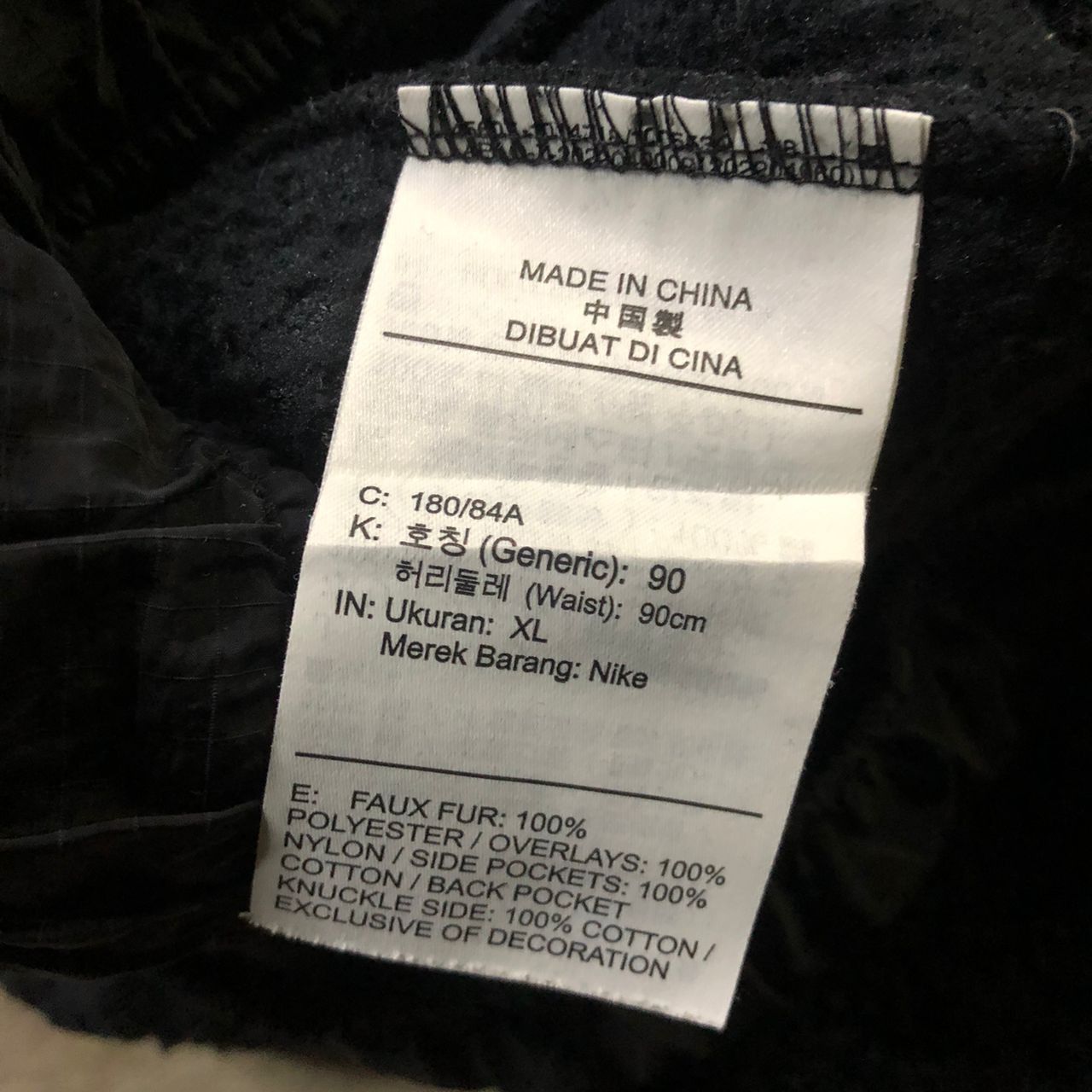 Jordan Brand Jordan Essential Winter Fleece Pants Size US 34 / EU 50 - 13 Thumbnail