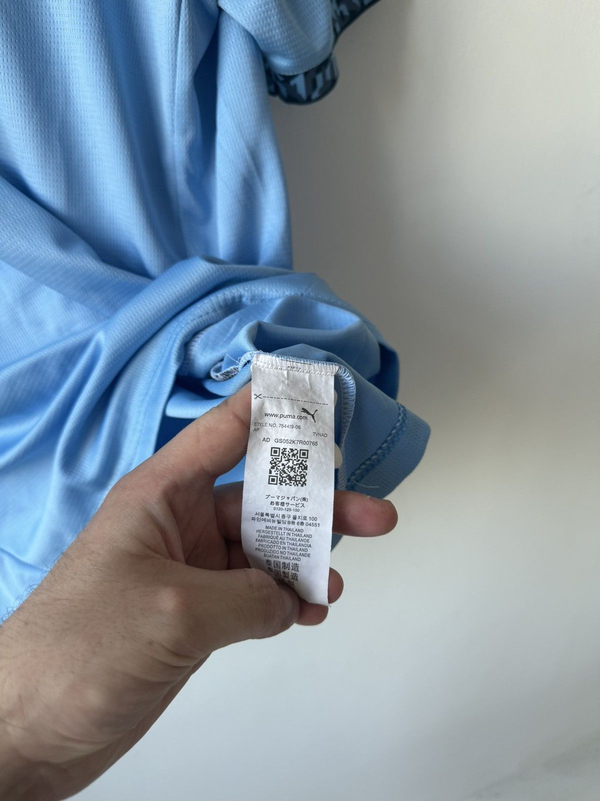 Puma Puma Manchester City 2024/2025 Home Soccer Jersey Size US XL / EU 56 / 4 - 10 Thumbnail