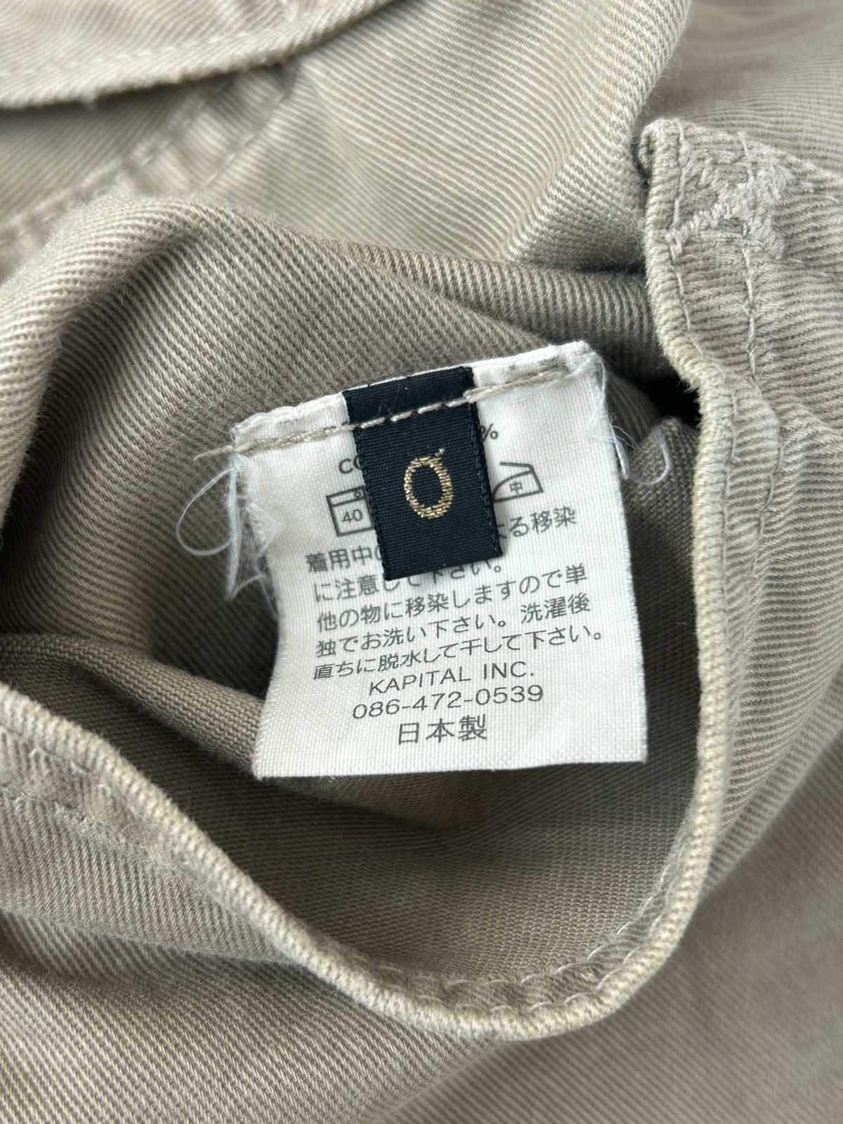 Kapital Kapital Vintage Japan Skinny Khaki Pants Size US 28 / EU 44 - 13 Thumbnail