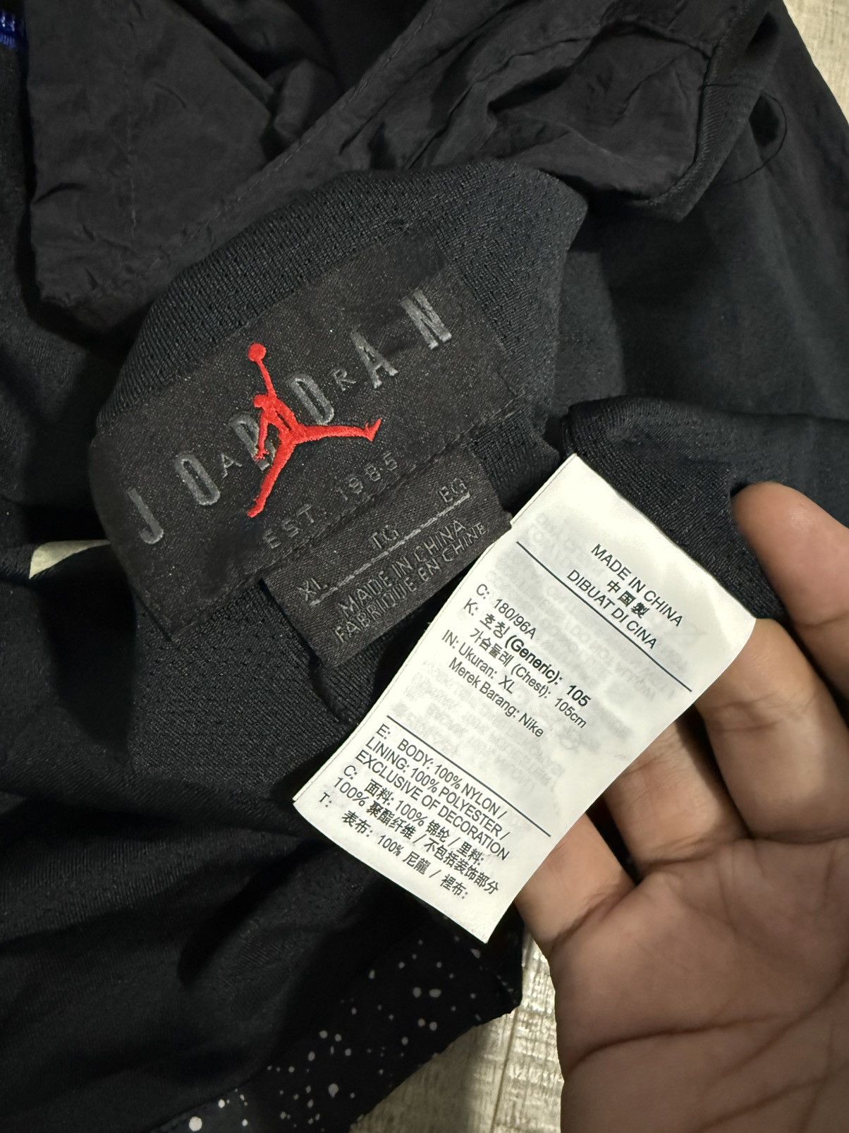 Nike Nike air jordan woven hooded jacket Size US XL / EU 56 / 4 - 11 Thumbnail