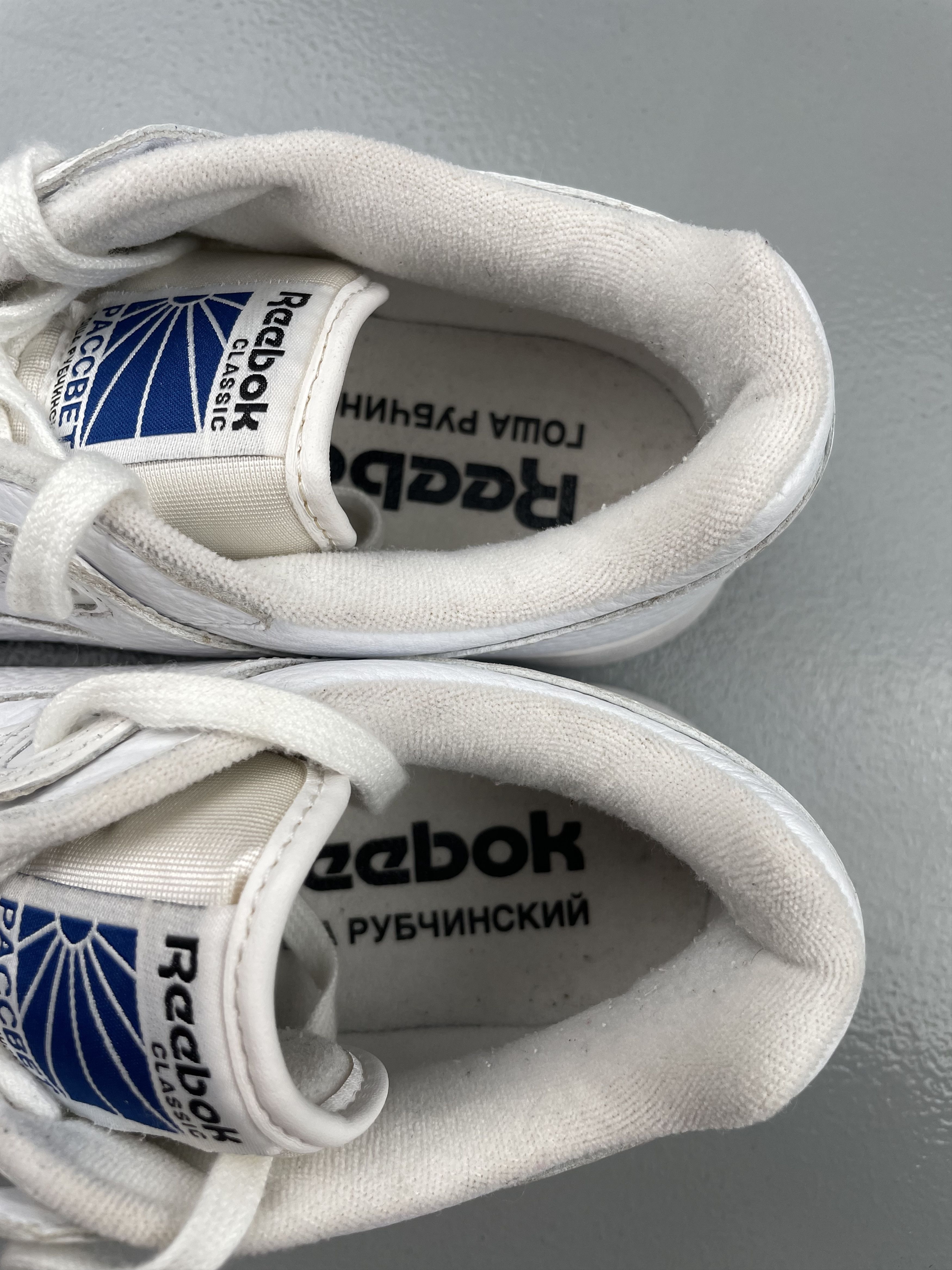 Gosha Rubchinskiy Reebok X Gosha Rubchinskiy A/W 2016 Workout Plus G Size US 9 / EU 42 - 11 Thumbnail