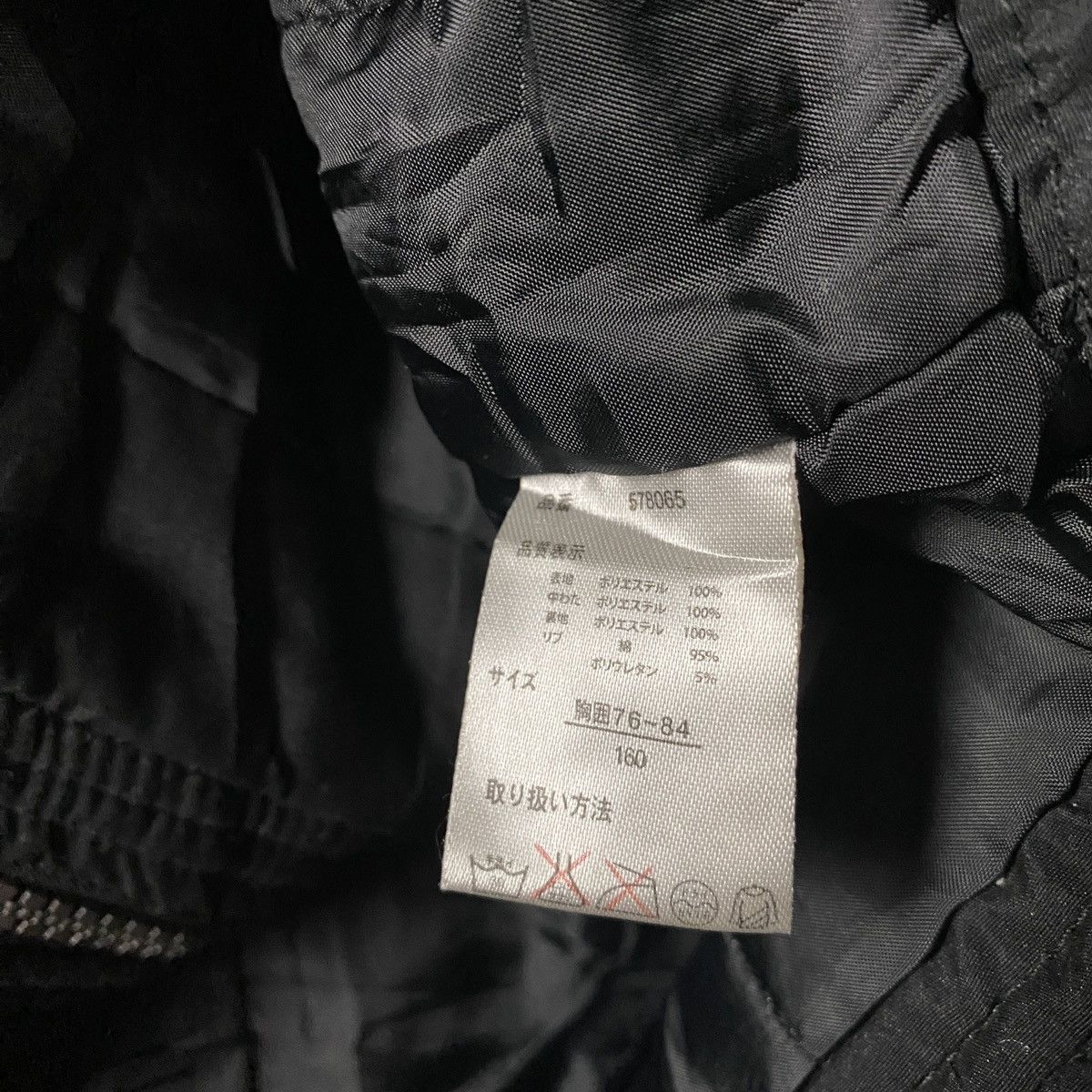 If Six Was Nine 2000's Batsu Studio Bono Skull Jacket Size US M / EU 48-50 / 2 - 12 Thumbnail