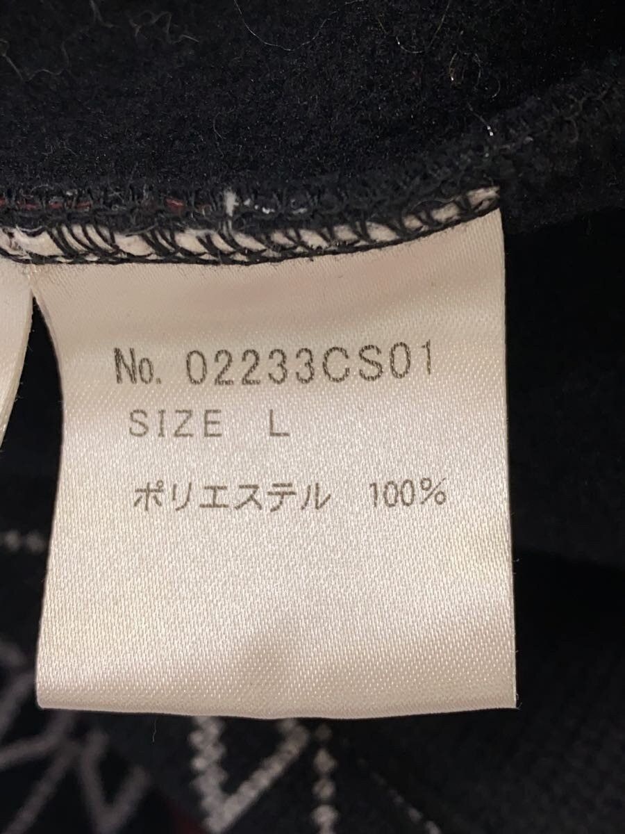 Hysteric Glamour Nordic Knit Sweater Size US L / EU 52-54 / 3 - 4 Thumbnail