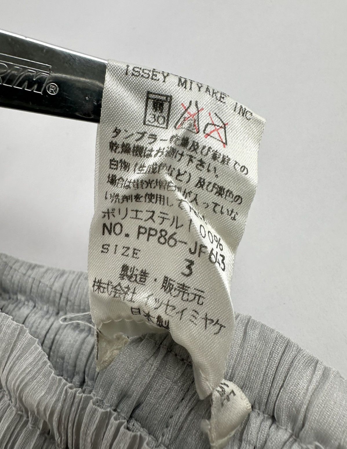 Issey Miyake × Pleats Please Issey Miyake Issey Miyake - Pleats Please - Classic Pleated Trouser Size 24" / US 00 / IT 34 - 11 Thumbnail