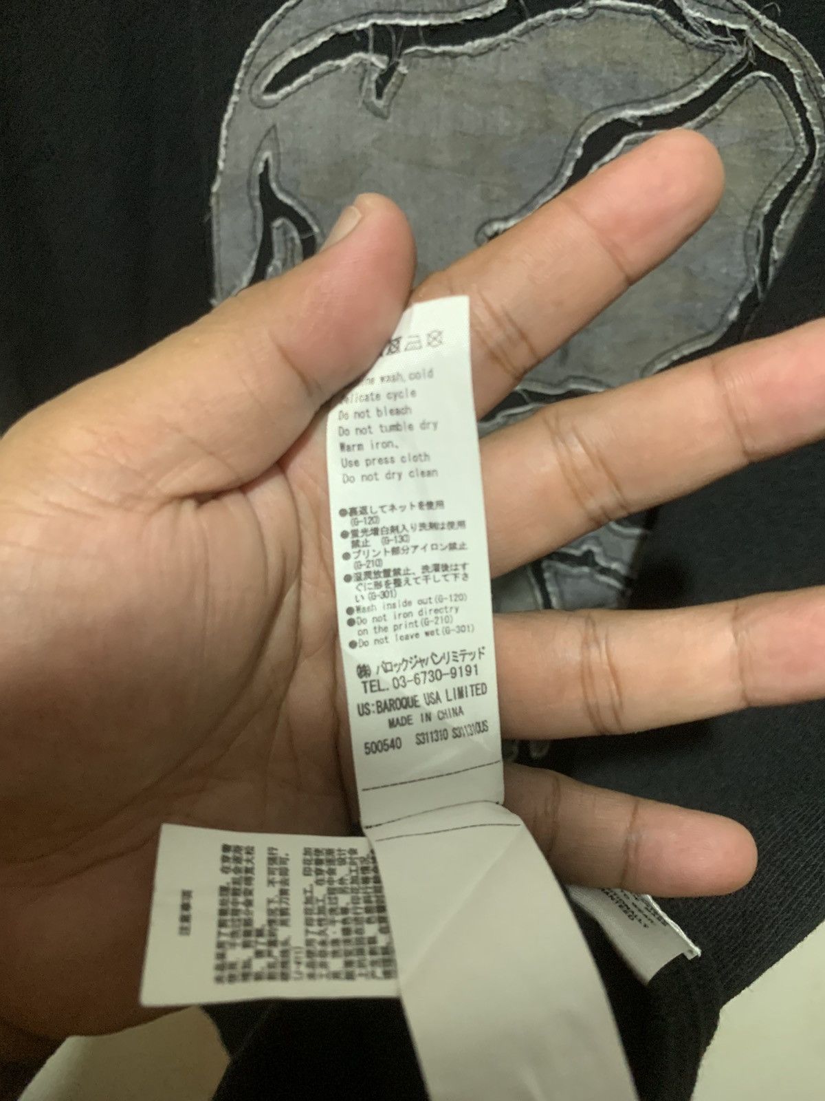 Kapital Japanese Moussy Skull Emboirred Uncercover Kapital Style Tee Size US L / EU 52-54 / 3 - 11 Thumbnail