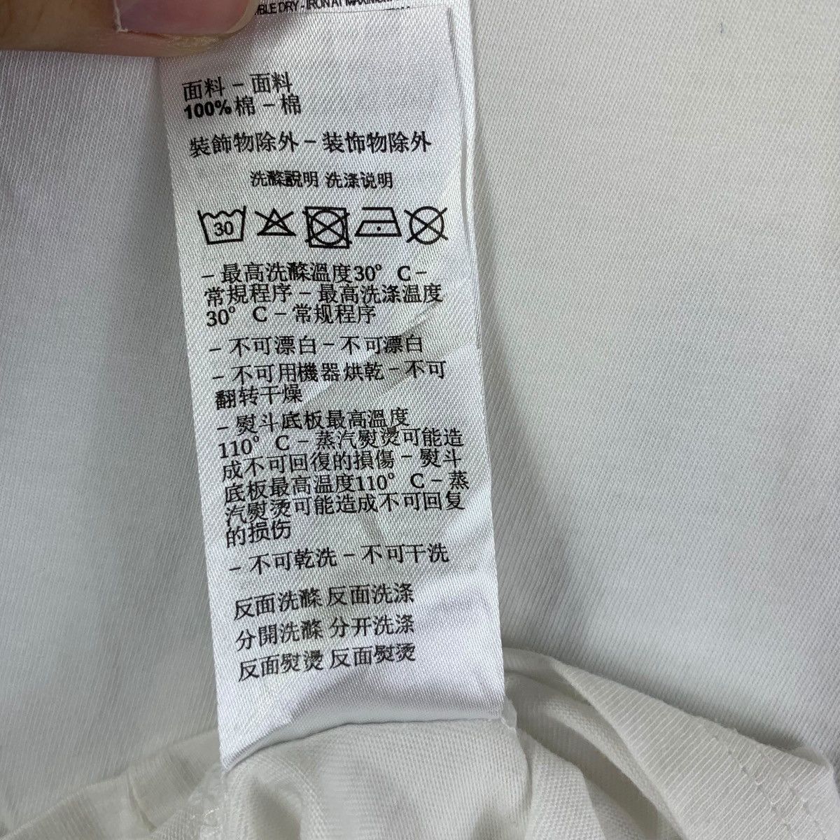 Armani Exchange ARMANI EXCHANGE Organic Prima Cotton Fiber Tee Shirt Top Size M / US 6-8 / IT 42-44 - 10 Thumbnail