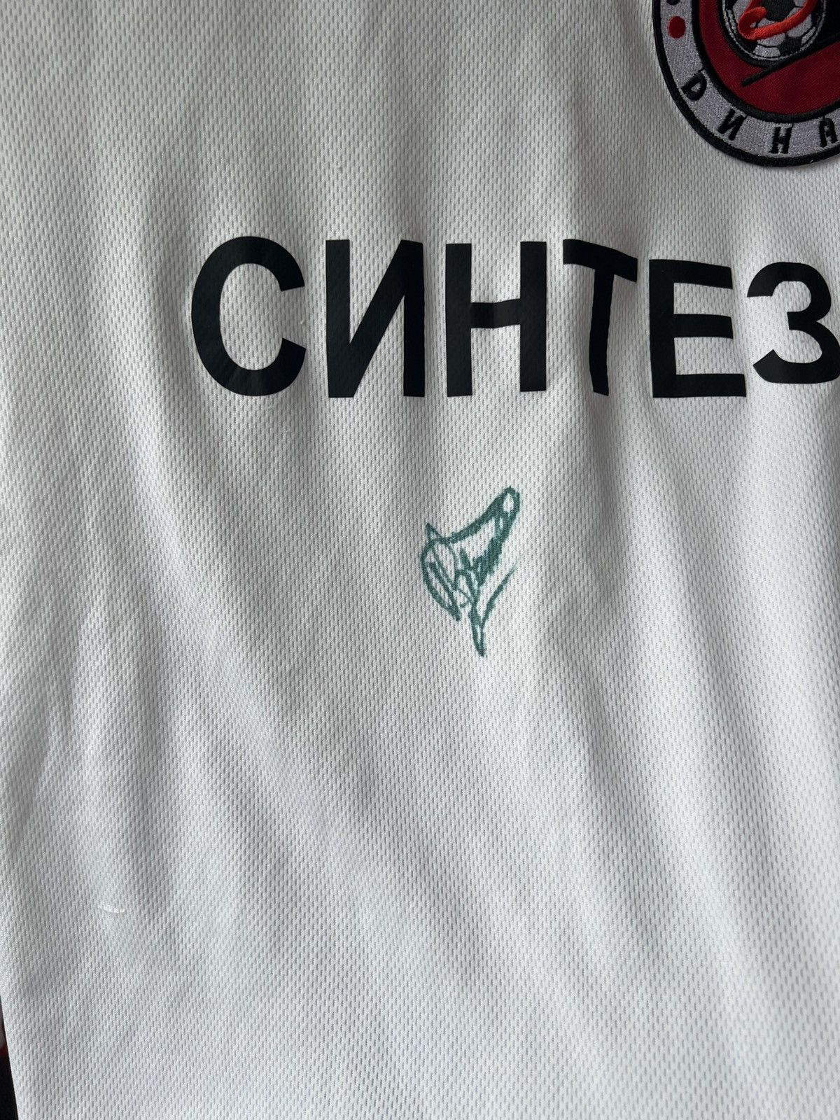 Nike 2010 DINAZ VYSHGOROD UKRAINE #15 MATCH WORNSOCCER JERSEY SET Size US M / EU 48-50 / 2 - 8 Thumbnail
