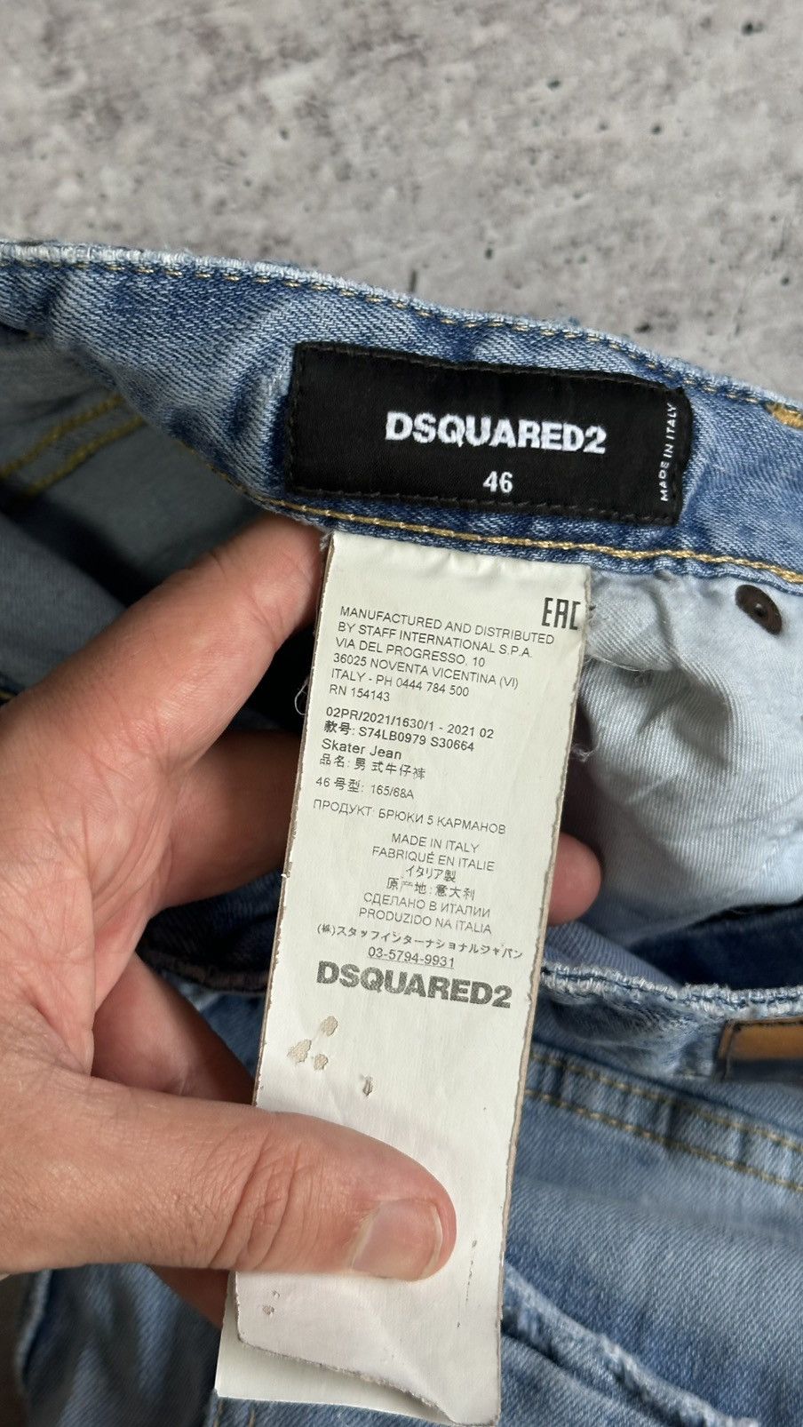 Dsquared2 Dsquared2 Skater Jean Distressed Slim Denim Jeans Pants Size US 30 / EU 46 - 12 Thumbnail