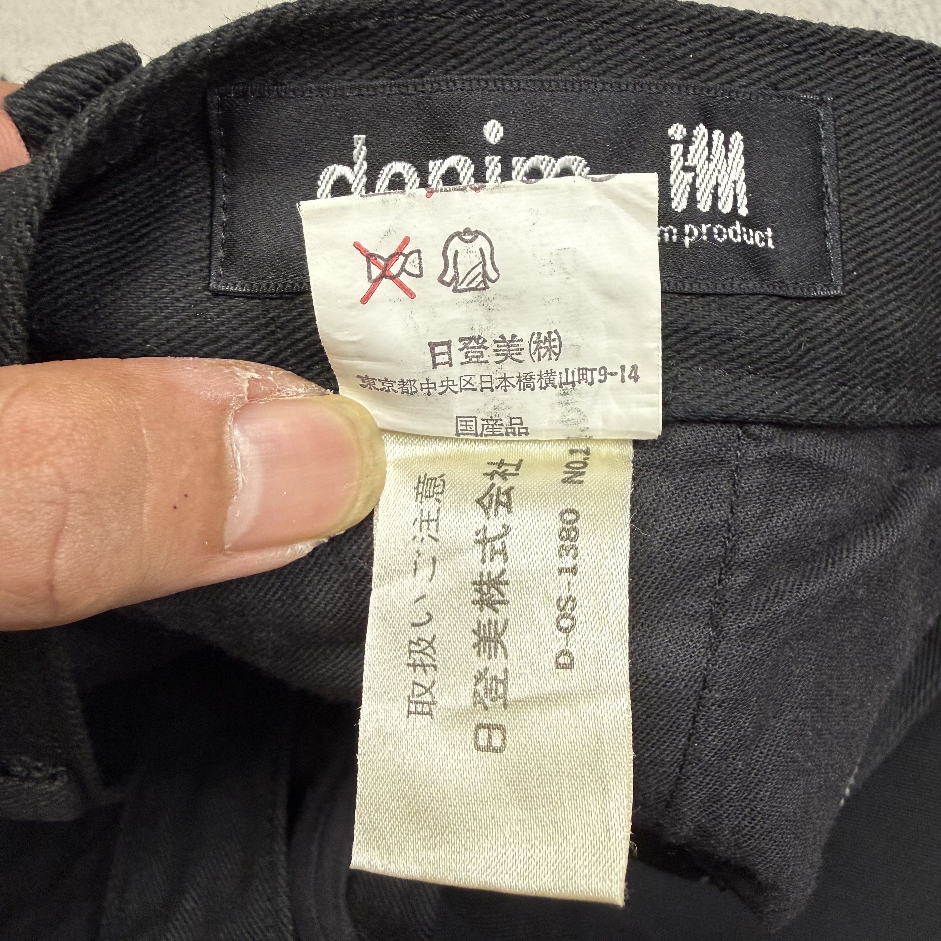 Issey Miyake Issey Miyake Double Pleated Trousers Pants Size US 30 / EU 46 - 9 Thumbnail