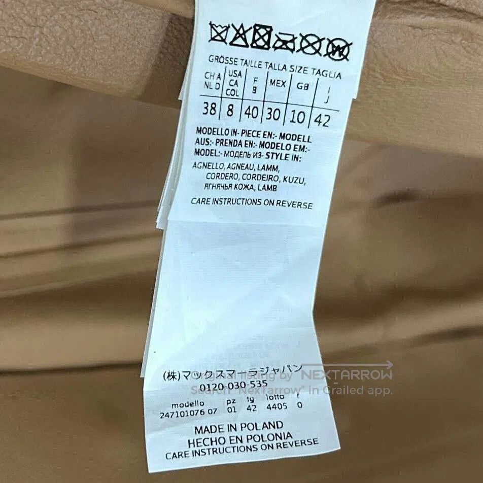 Max Mara MaxMara Lambskin Long Trench Coat. Size M / US 6-8 / IT 42-44 - 5 Thumbnail