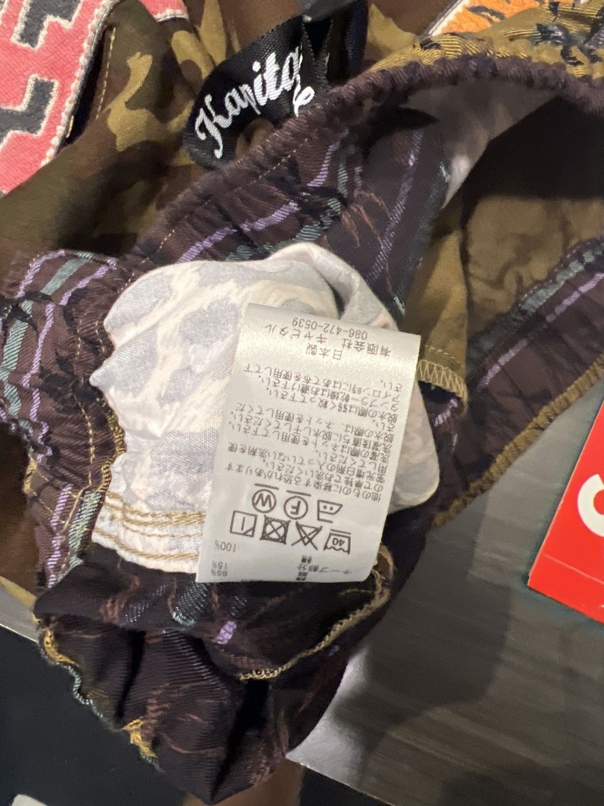 Kapital Kapital Baka Shorts Crazy Camo Size US 30 / EU 46 - 4 Thumbnail